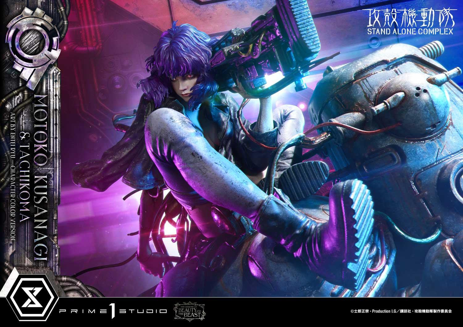 PRE-ORDER Prime 1 Studio - The Legend of Beauty and the Beast - Ghost in the Shell: Stand Alone Complex - Motoko Kusanagi & Tachikoma: Art by Entei Ryu Character Color 1/4