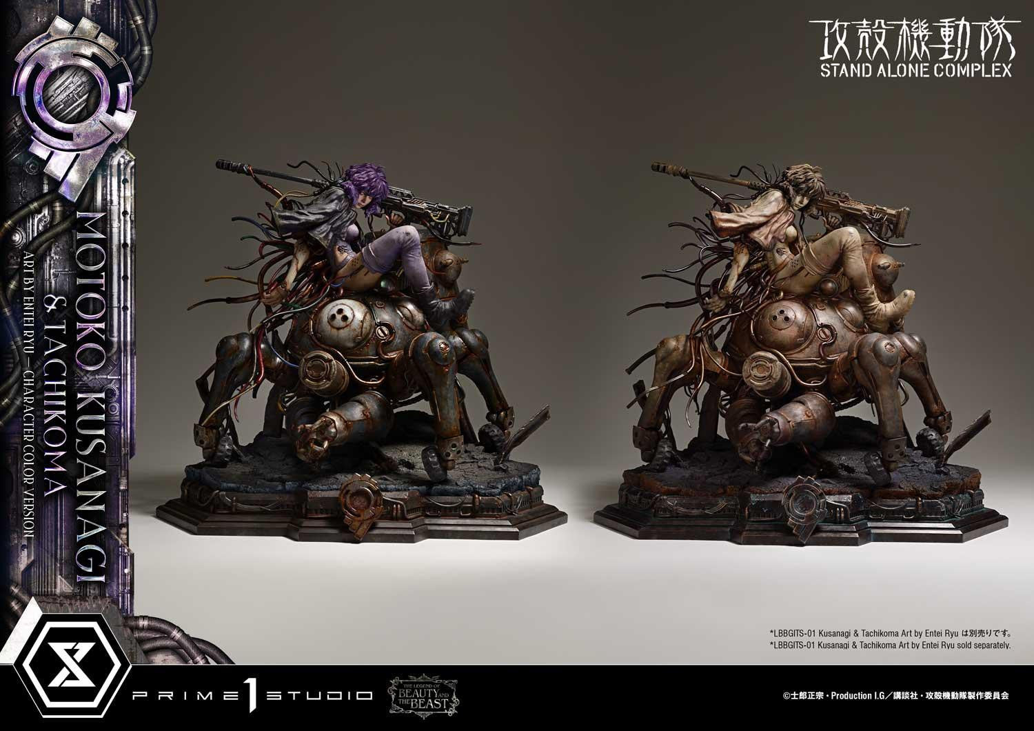 PRE-ORDER Prime 1 Studio - The Legend of Beauty and the Beast - Ghost in the Shell: Stand Alone Complex - Motoko Kusanagi & Tachikoma: Art by Entei Ryu Character Color 1/4