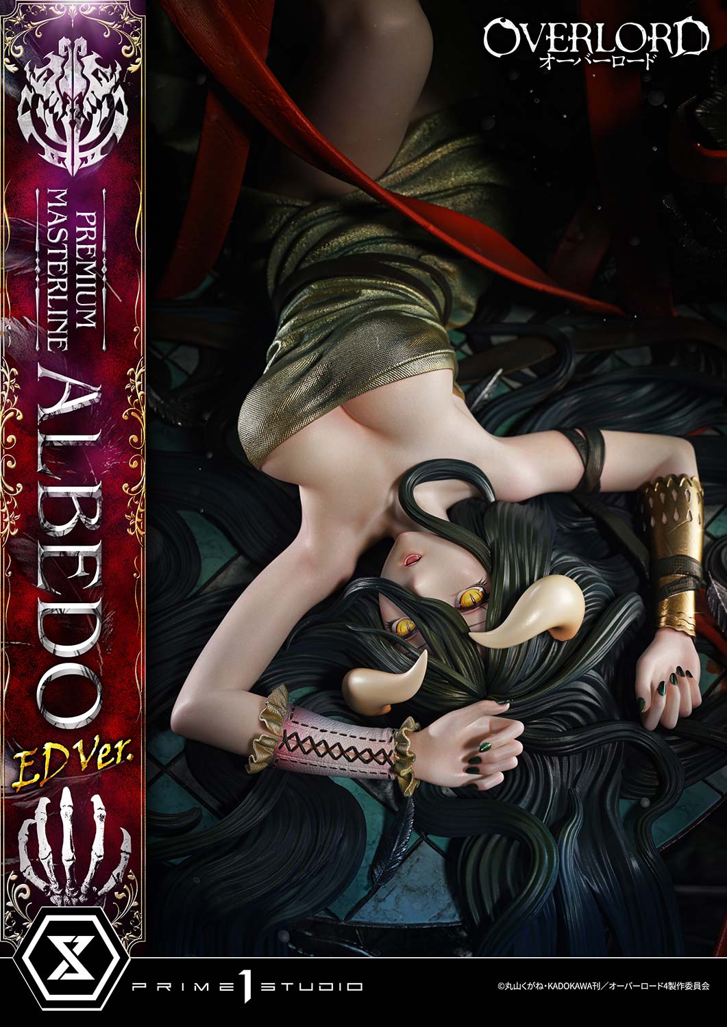 PRE-ORDER Prime 1 Studio - Premium Masterline - Overlord - Albedo: ED Ver. 1/4