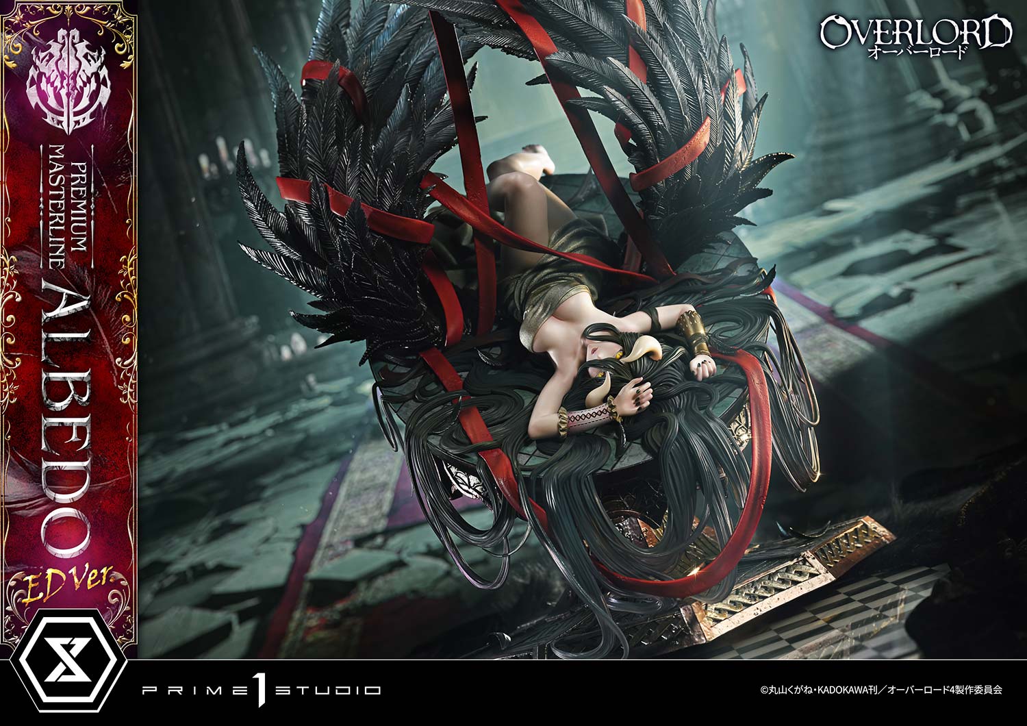 PRE-ORDER Prime 1 Studio - Premium Masterline - Overlord - Albedo: ED Ver. 1/4