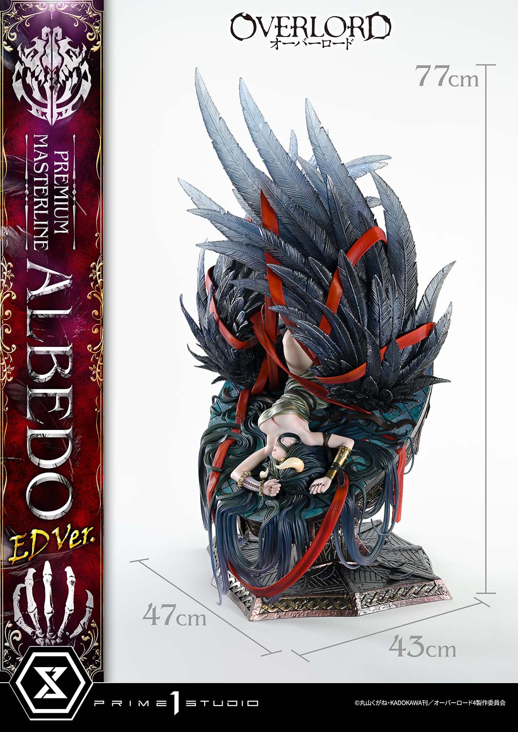 PRE-ORDER Prime 1 Studio - Premium Masterline - Overlord - Albedo: ED Ver. 1/4