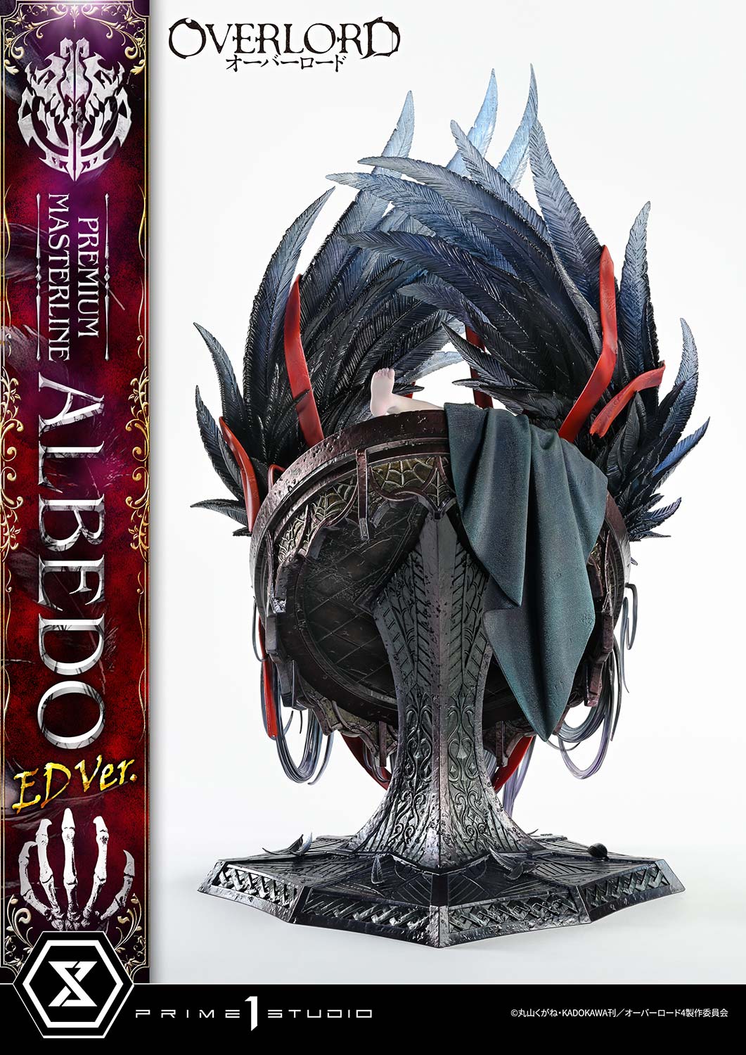 PRE-ORDER Prime 1 Studio - Premium Masterline - Overlord - Albedo: ED Ver. 1/4