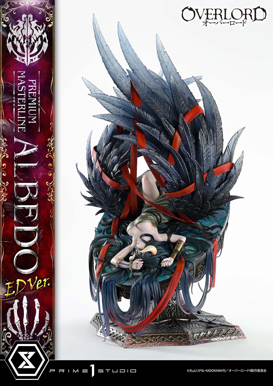 PRE-ORDER Prime 1 Studio - Premium Masterline - Overlord - Albedo: ED Ver. 1/4