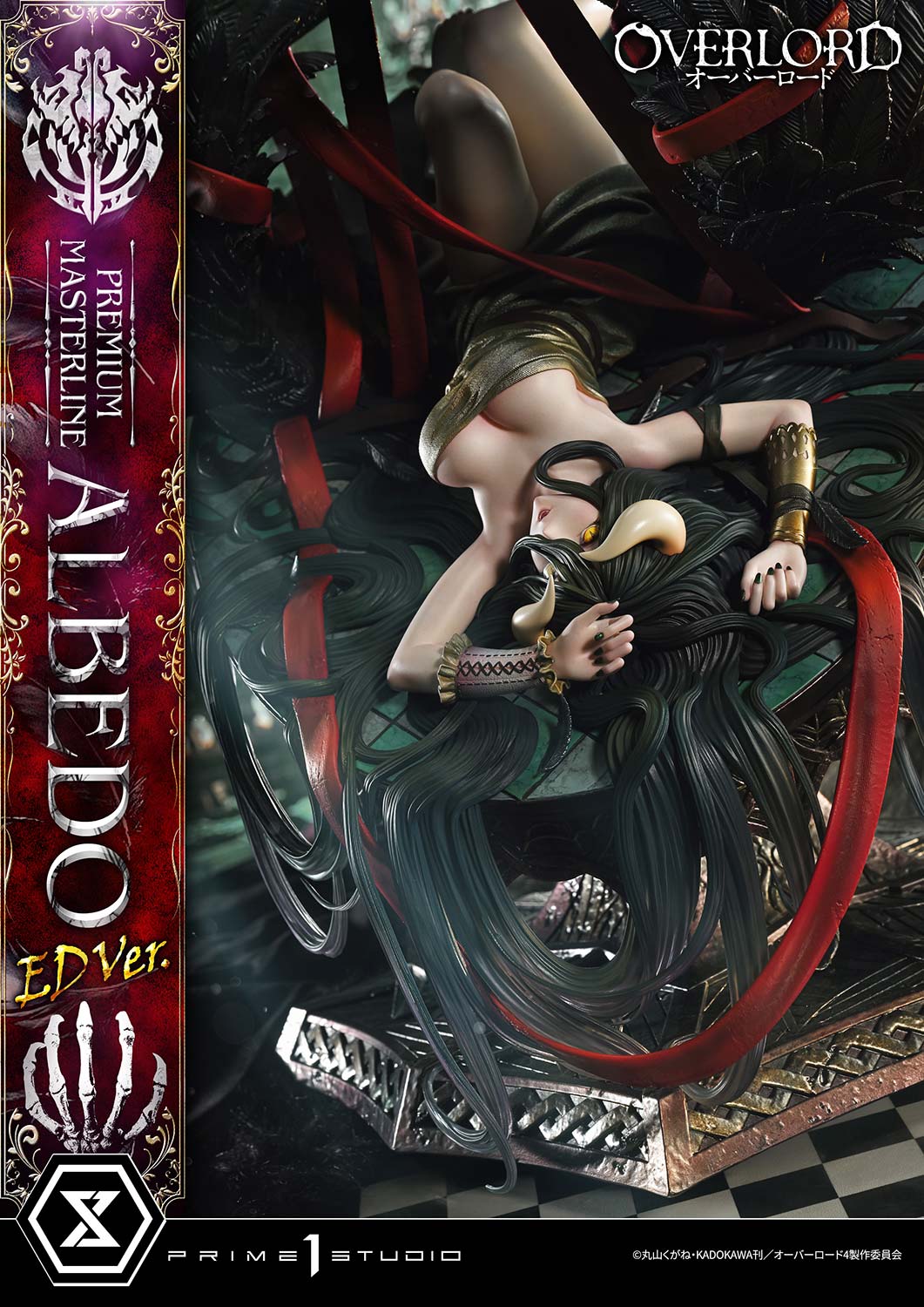 PRE-ORDER Prime 1 Studio - Premium Masterline - Overlord - Albedo: ED Ver. 1/4