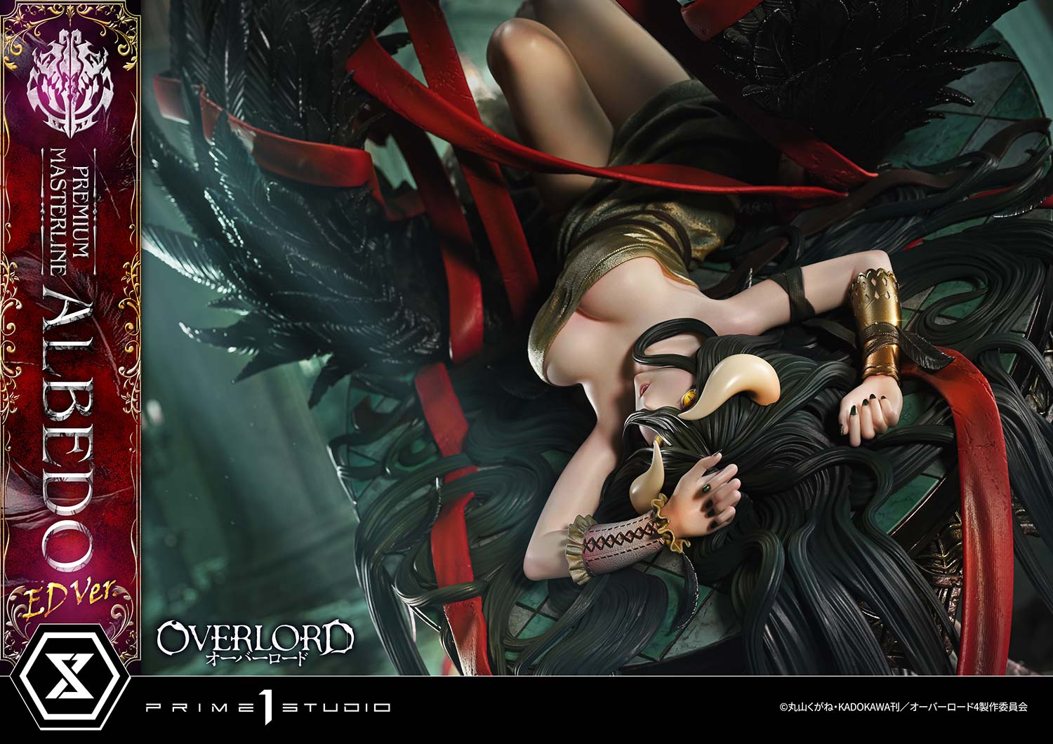 PRE-ORDER Prime 1 Studio - Premium Masterline - Overlord - Albedo: ED Ver. 1/4