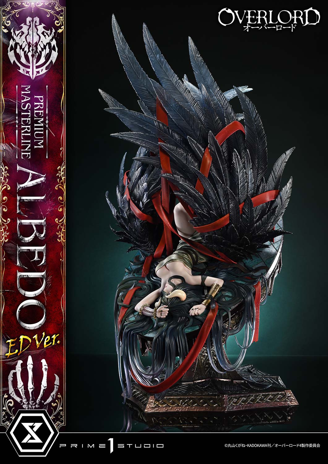 PRE-ORDER Prime 1 Studio - Premium Masterline - Overlord - Albedo: ED Ver. 1/4