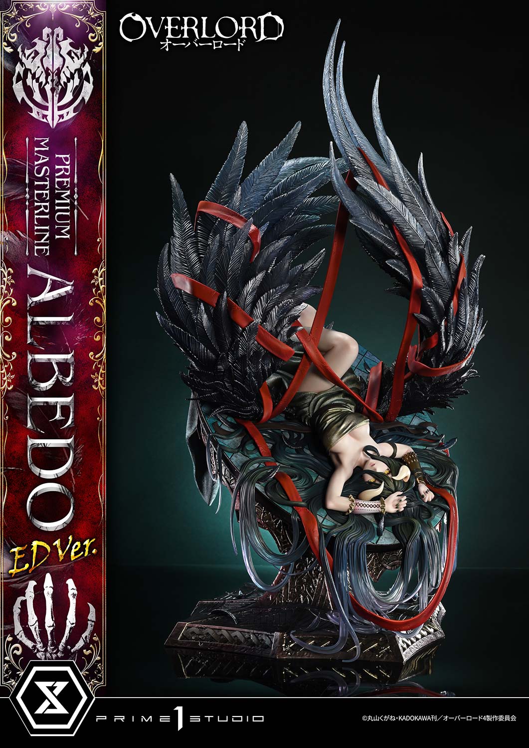 PRE-ORDER Prime 1 Studio - Premium Masterline - Overlord - Albedo: ED Ver. 1/4