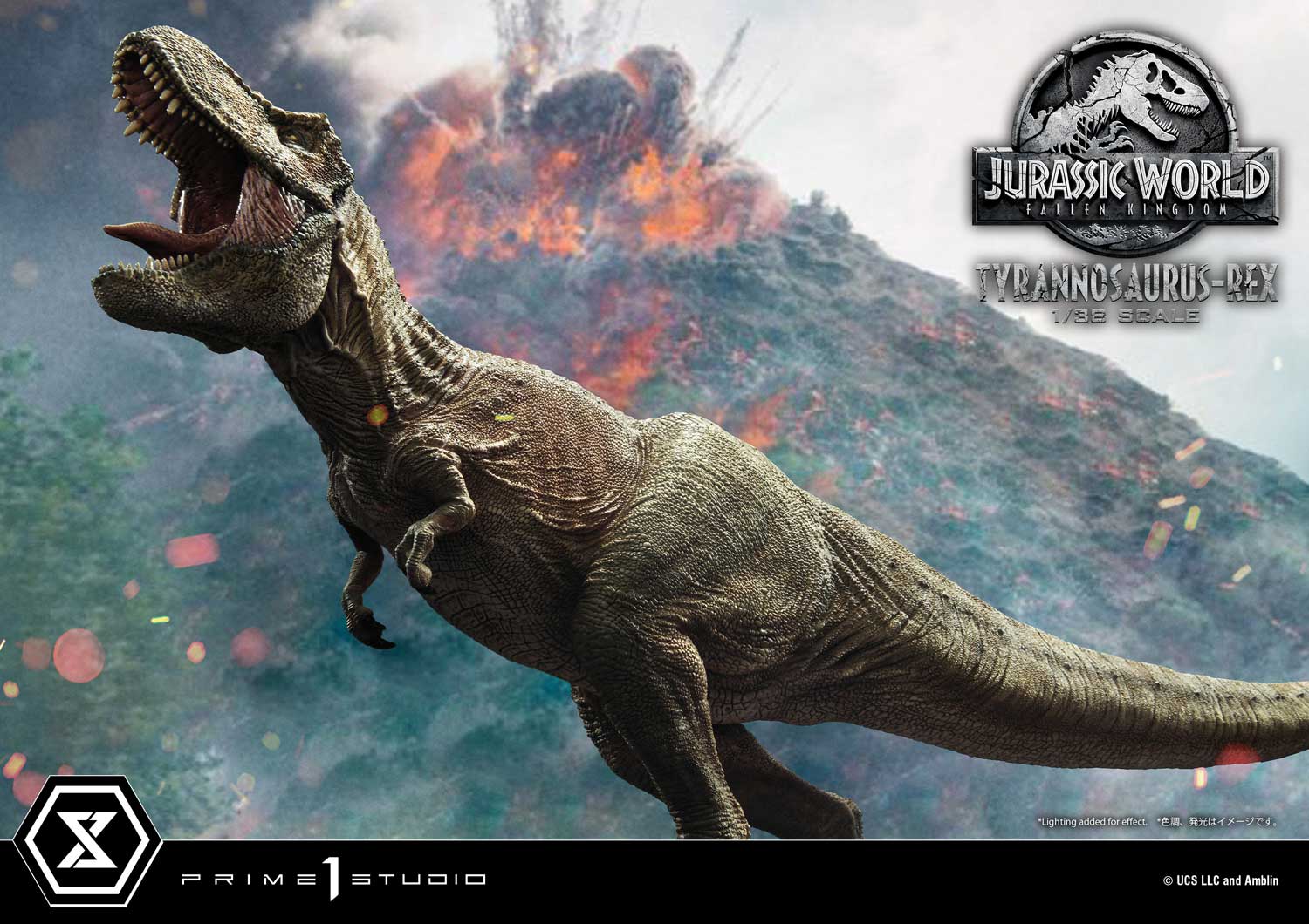 PRE-ORDER Prime 1 Studio - Prime Collectible Figures - Jurassic World: Fallen Kingdom - Tyrannosaurus-Rex 1/38