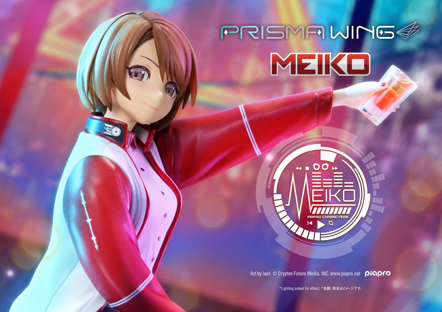 PRE-ORDER Prime 1 Studio - PRISMA WING - Piapro Characters - MEIKO: Art by lack 1/7