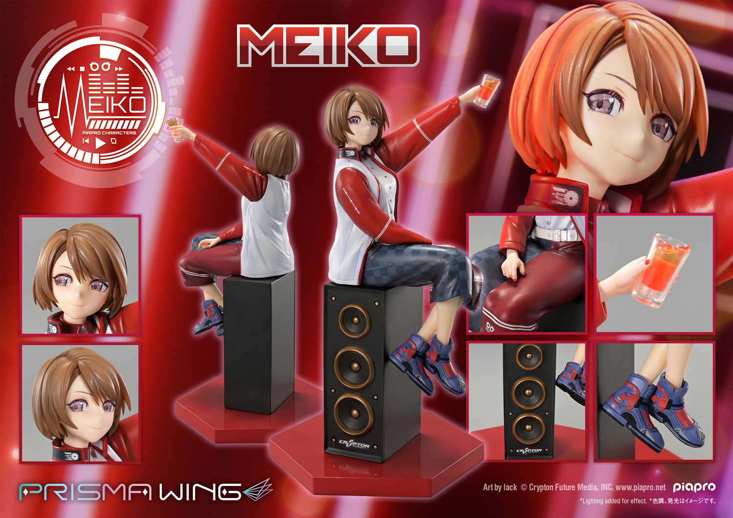 PRE-ORDER Prime 1 Studio - PRISMA WING - Piapro Characters - MEIKO: Art by lack 1/7