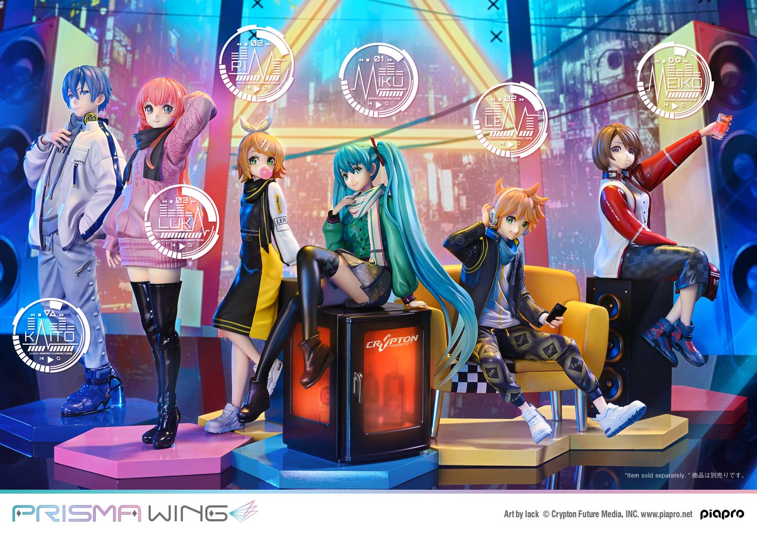 PRE-ORDER Prime 1 Studio - PRISMA WING - Piapro Characters - KAITO: Art by lack 1/7
