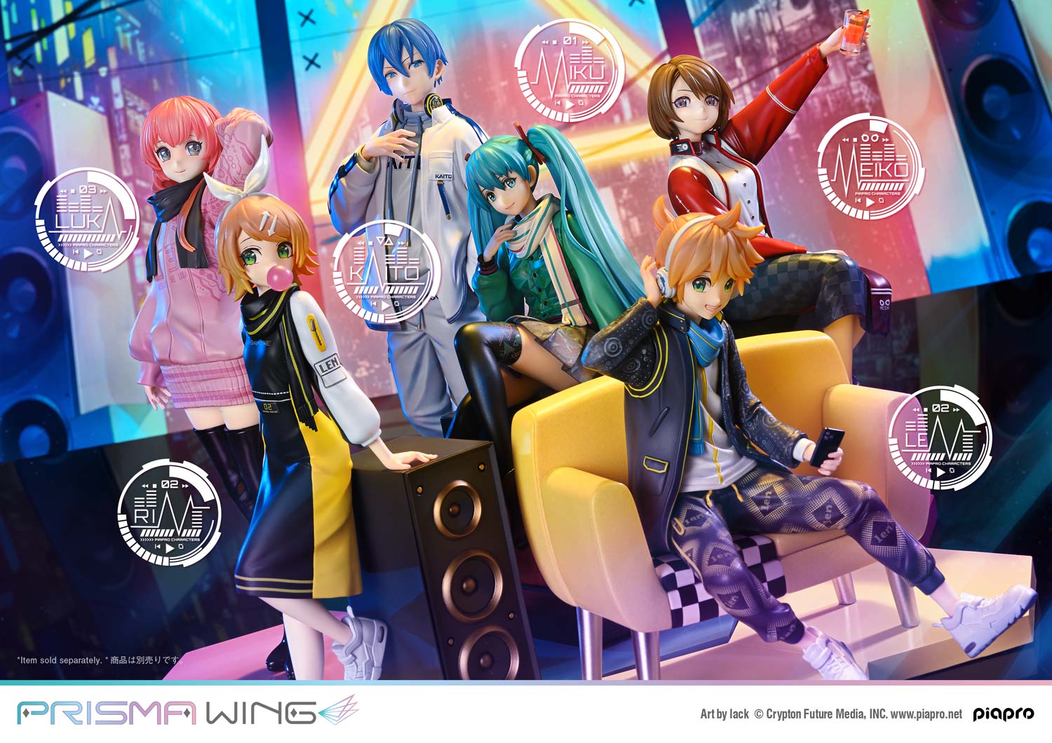 PRE-ORDER Prime 1 Studio - PRISMA WING - Piapro Characters - KAITO: Art by lack 1/7