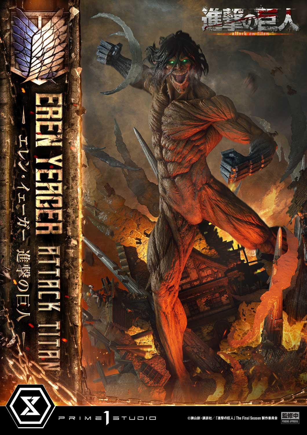 PRE-ORDER Prime 1 Studio - Ultimate Diorama Masterline - Attack on Titan - Eren Yeager: Attack Titan