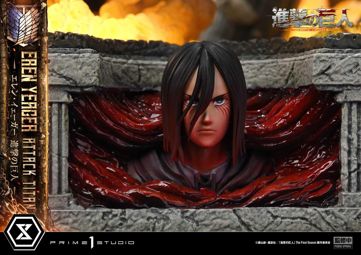 PRE-ORDER Prime 1 Studio - Ultimate Diorama Masterline - Attack on Titan - Eren Yeager: Attack Titan
