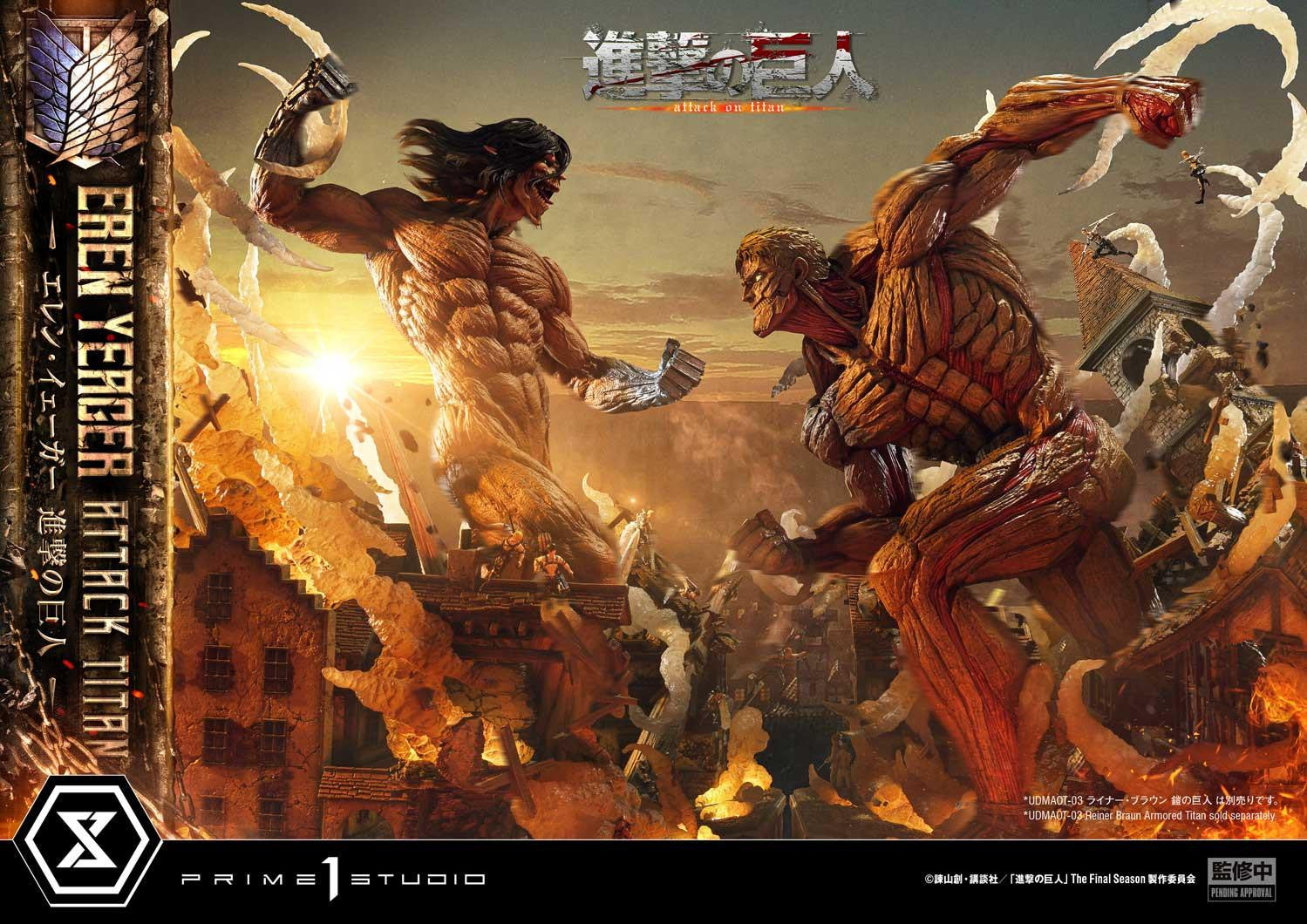 PRE-ORDER Prime 1 Studio - Ultimate Diorama Masterline - Attack on Titan - Eren Yeager: Attack Titan