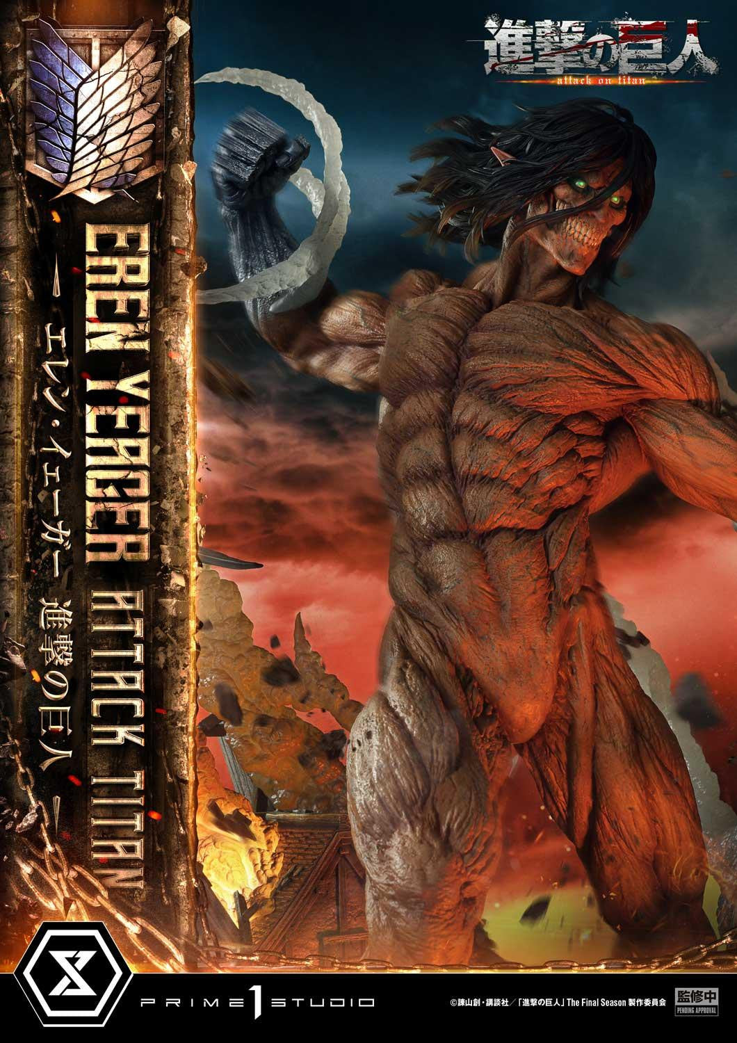 PRE-ORDER Prime 1 Studio - Ultimate Diorama Masterline - Attack on Titan - Eren Yeager: Attack Titan