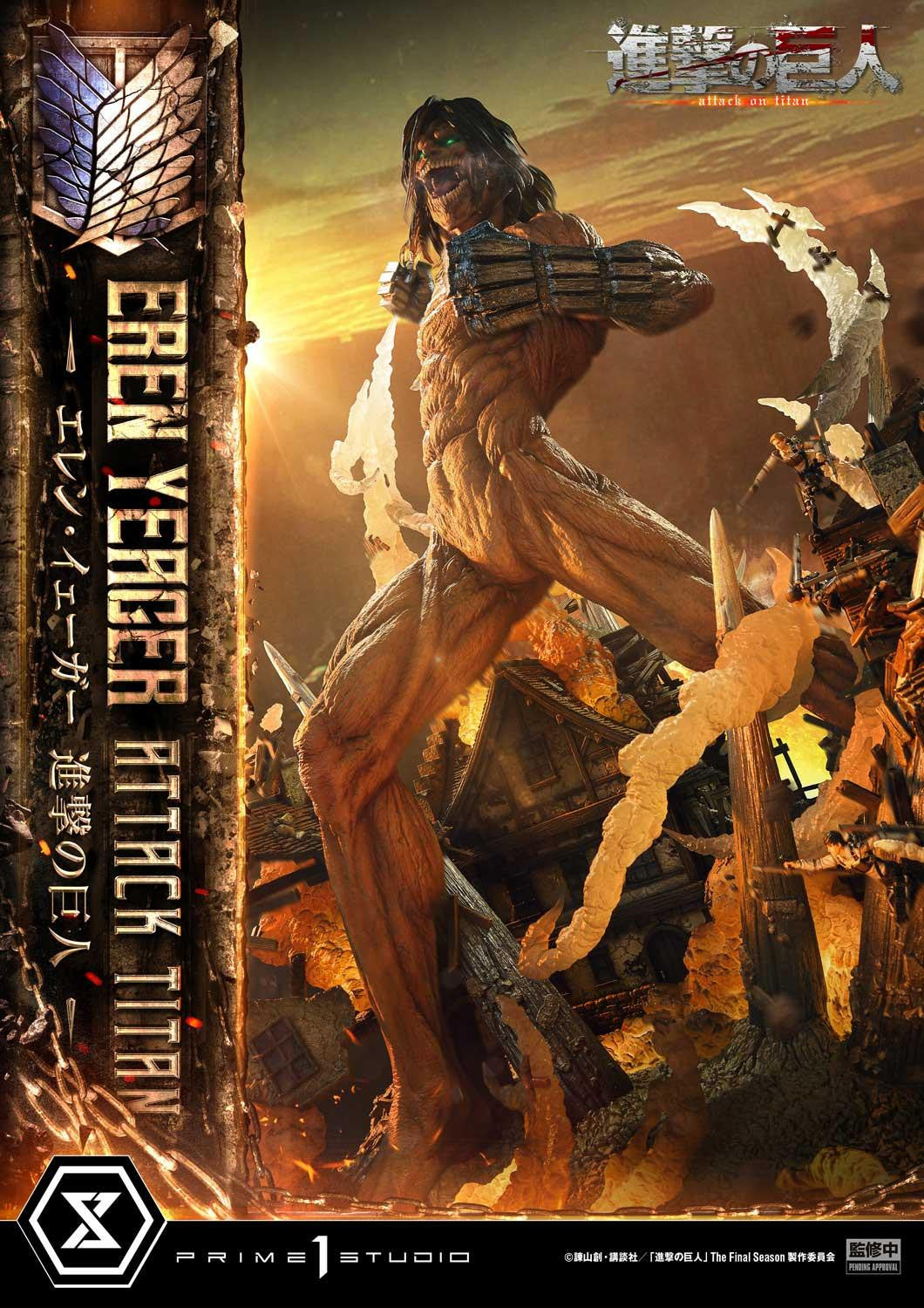 PRE-ORDER Prime 1 Studio - Ultimate Diorama Masterline - Attack on Titan - Eren Yeager: Attack Titan