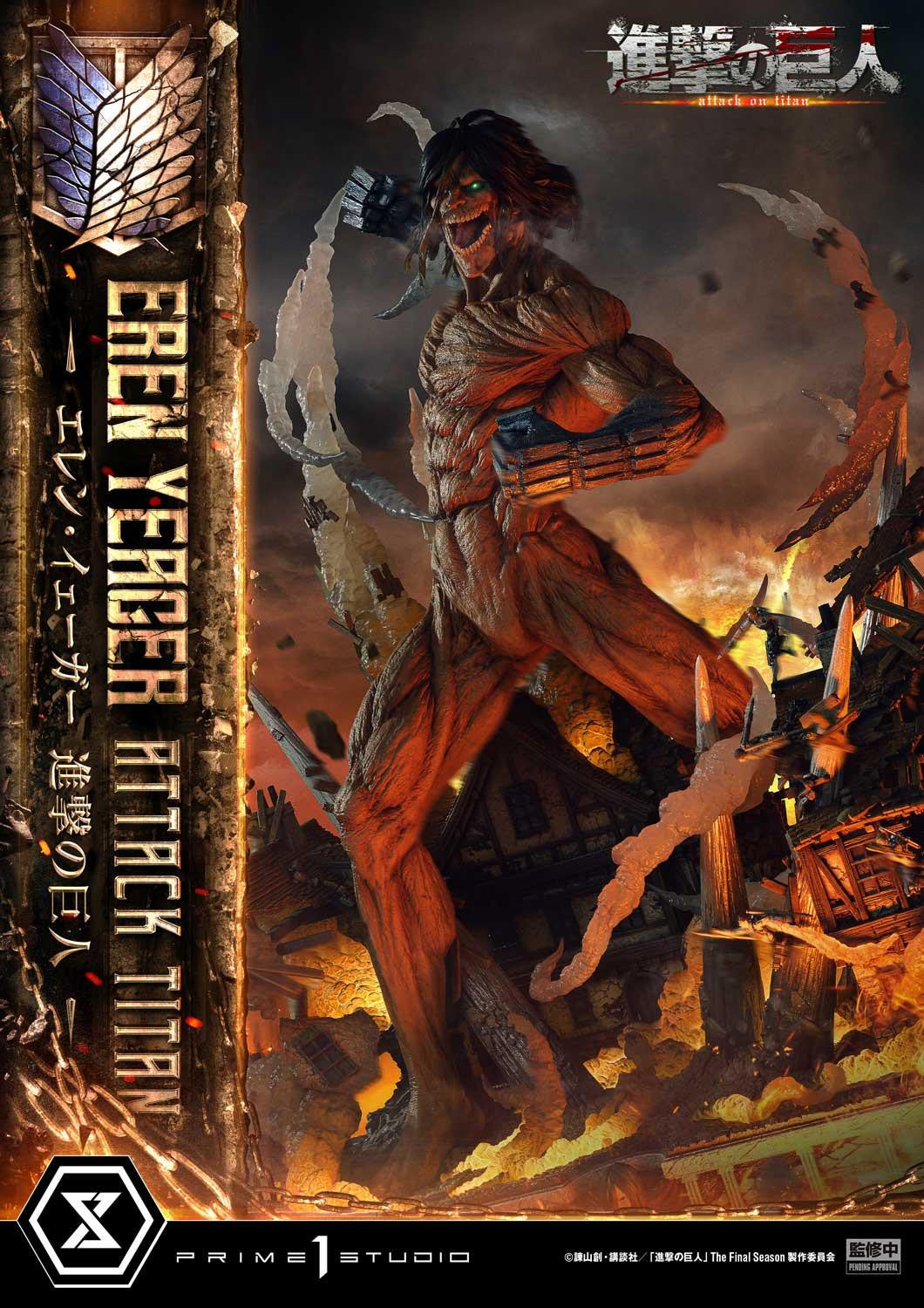 PRE-ORDER Prime 1 Studio - Ultimate Diorama Masterline - Attack on Titan - Eren Yeager: Attack Titan