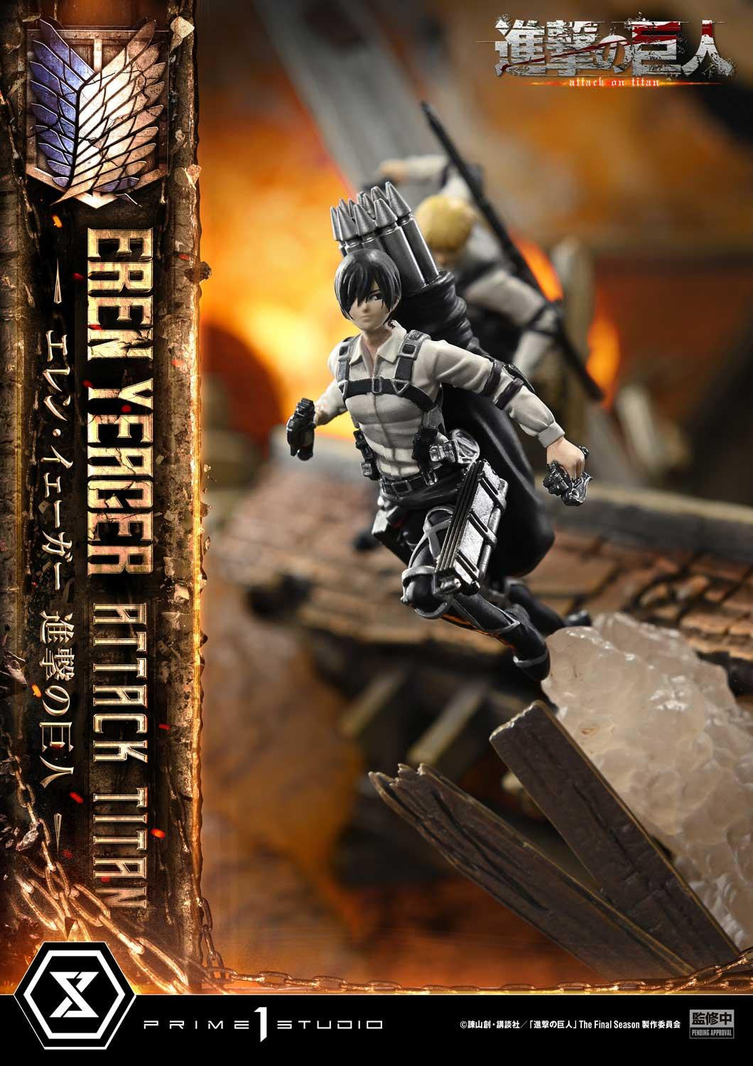 PRE-ORDER Prime 1 Studio - Ultimate Diorama Masterline - Attack on Titan - Eren Yeager: Attack Titan