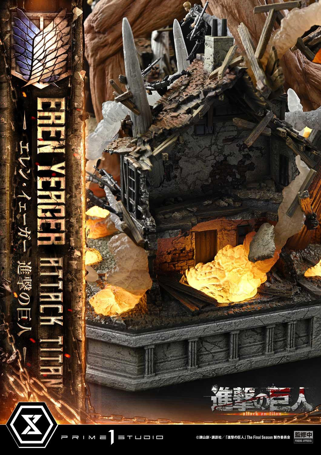 PRE-ORDER Prime 1 Studio - Ultimate Diorama Masterline - Attack on Titan - Eren Yeager: Attack Titan