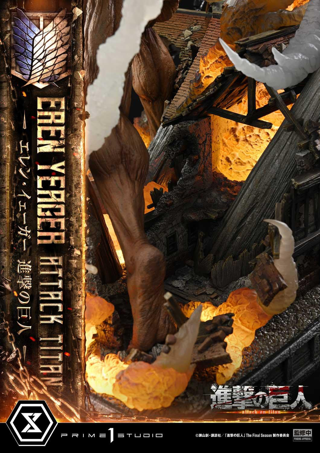 PRE-ORDER Prime 1 Studio - Ultimate Diorama Masterline - Attack on Titan - Eren Yeager: Attack Titan