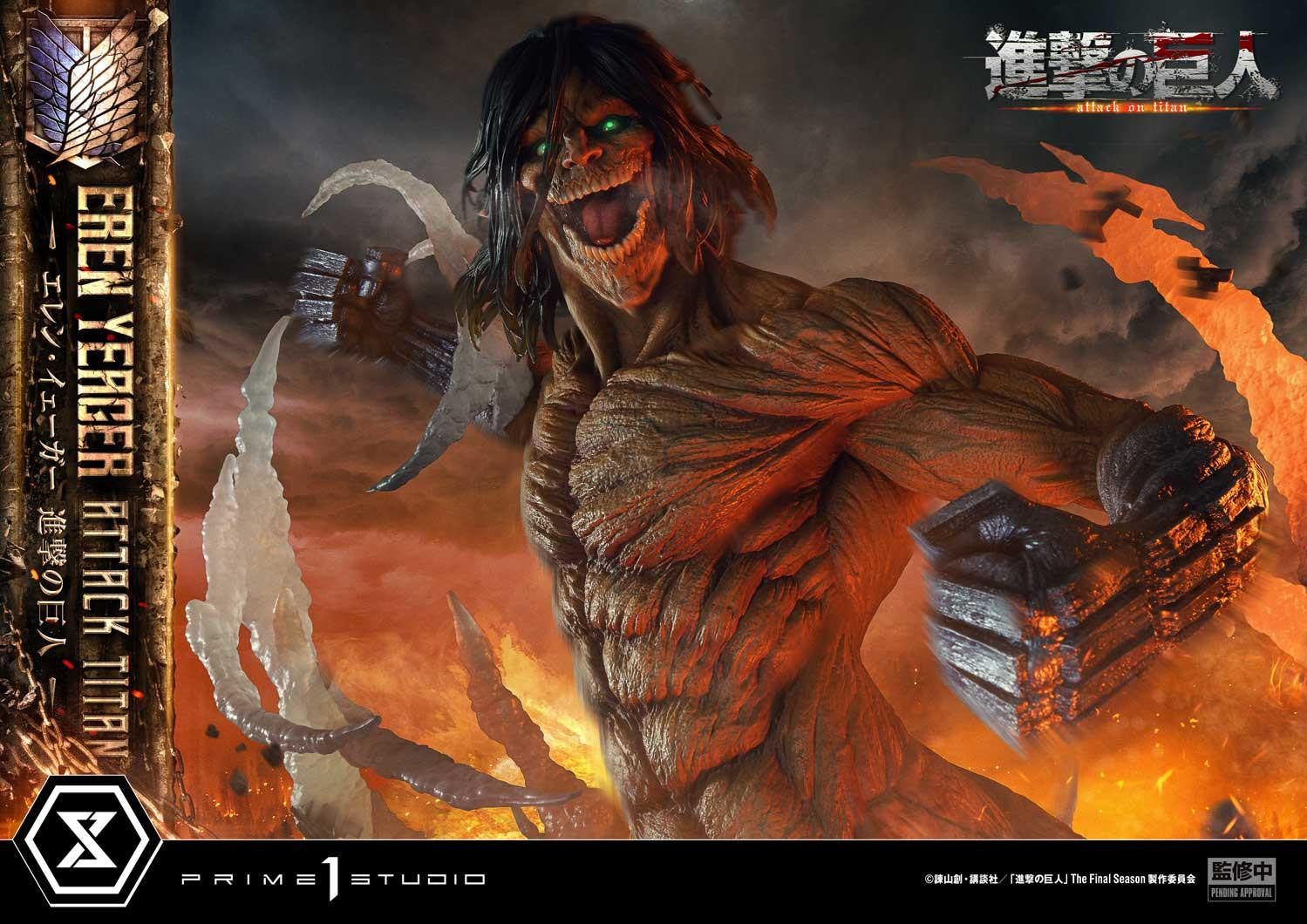 PRE-ORDER Prime 1 Studio - Ultimate Diorama Masterline - Attack on Titan - Eren Yeager: Attack Titan