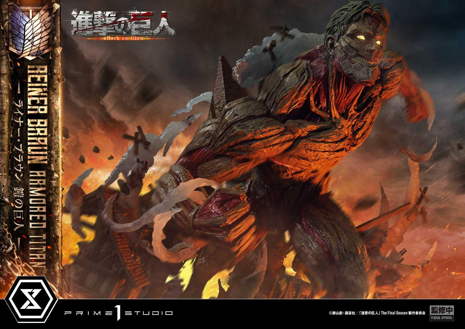 PRE-ORDER Prime 1 Studio - Ultimate Diorama Masterline - Attack on Titan - Reiner Braun: Armored Titan