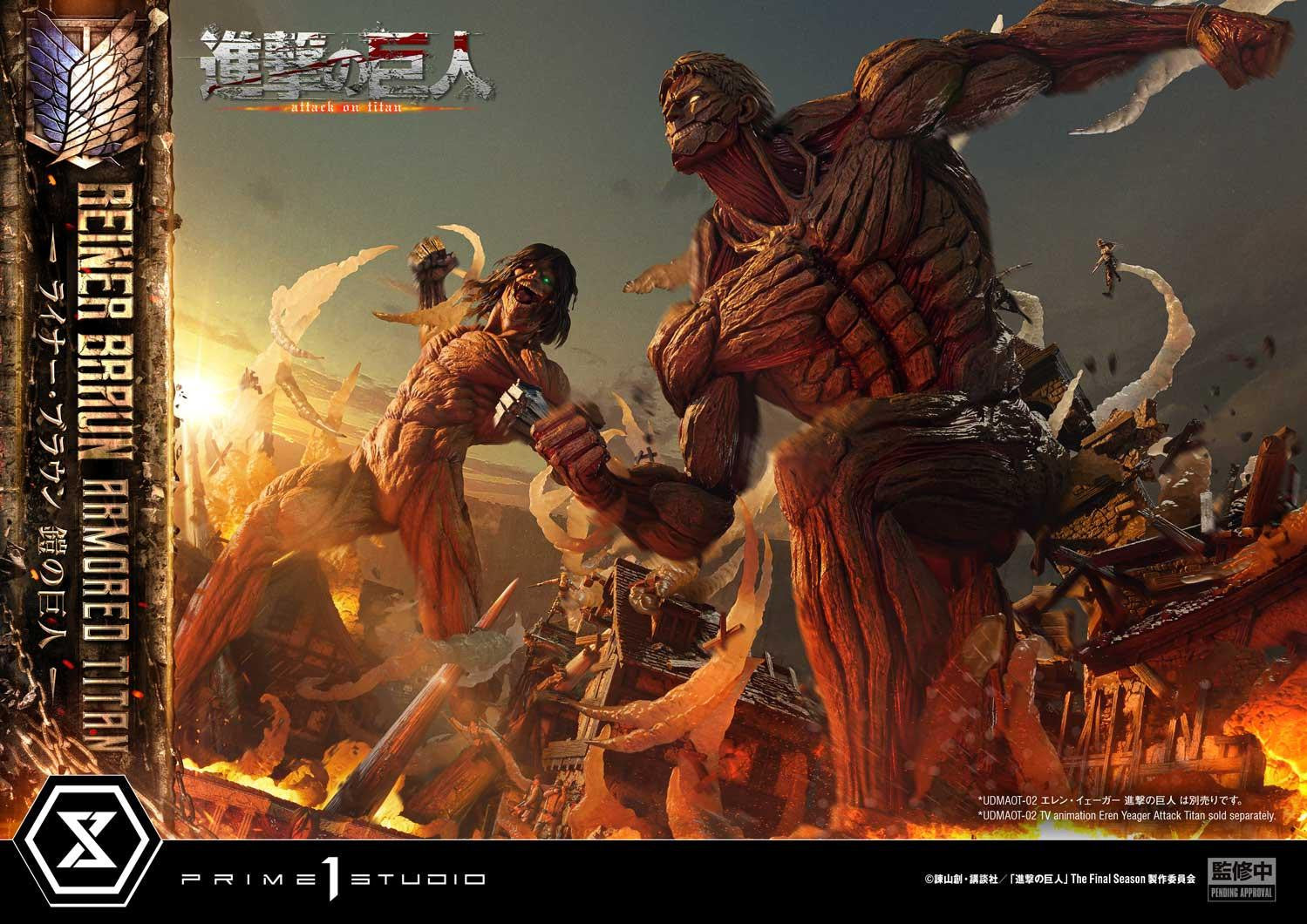 PRE-ORDER Prime 1 Studio - Ultimate Diorama Masterline - Attack on Titan - Reiner Braun: Armored Titan