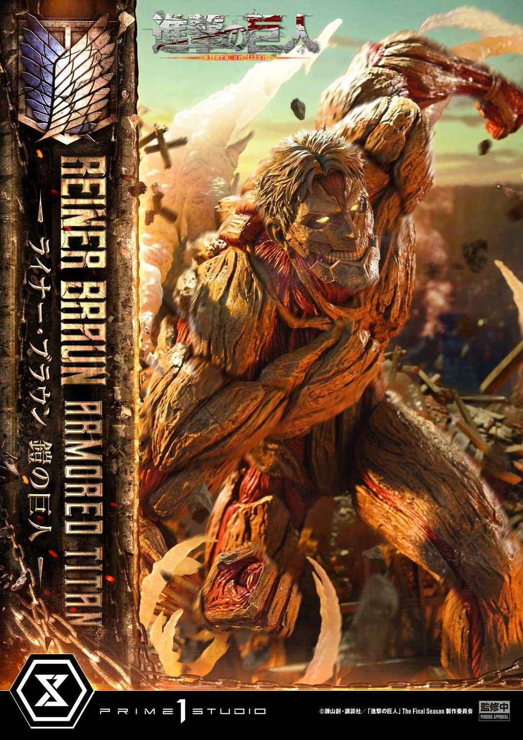 PRE-ORDER Prime 1 Studio - Ultimate Diorama Masterline - Attack on Titan - Reiner Braun: Armored Titan