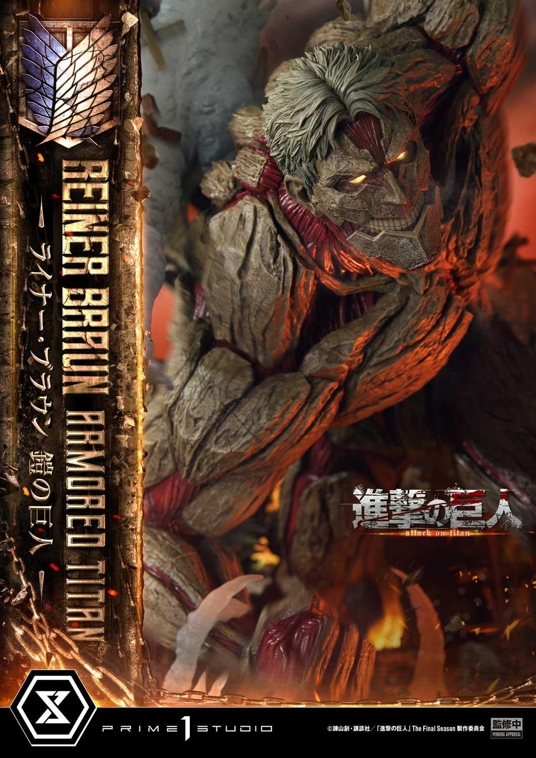 PRE-ORDER Prime 1 Studio - Ultimate Diorama Masterline - Attack on Titan - Reiner Braun: Armored Titan