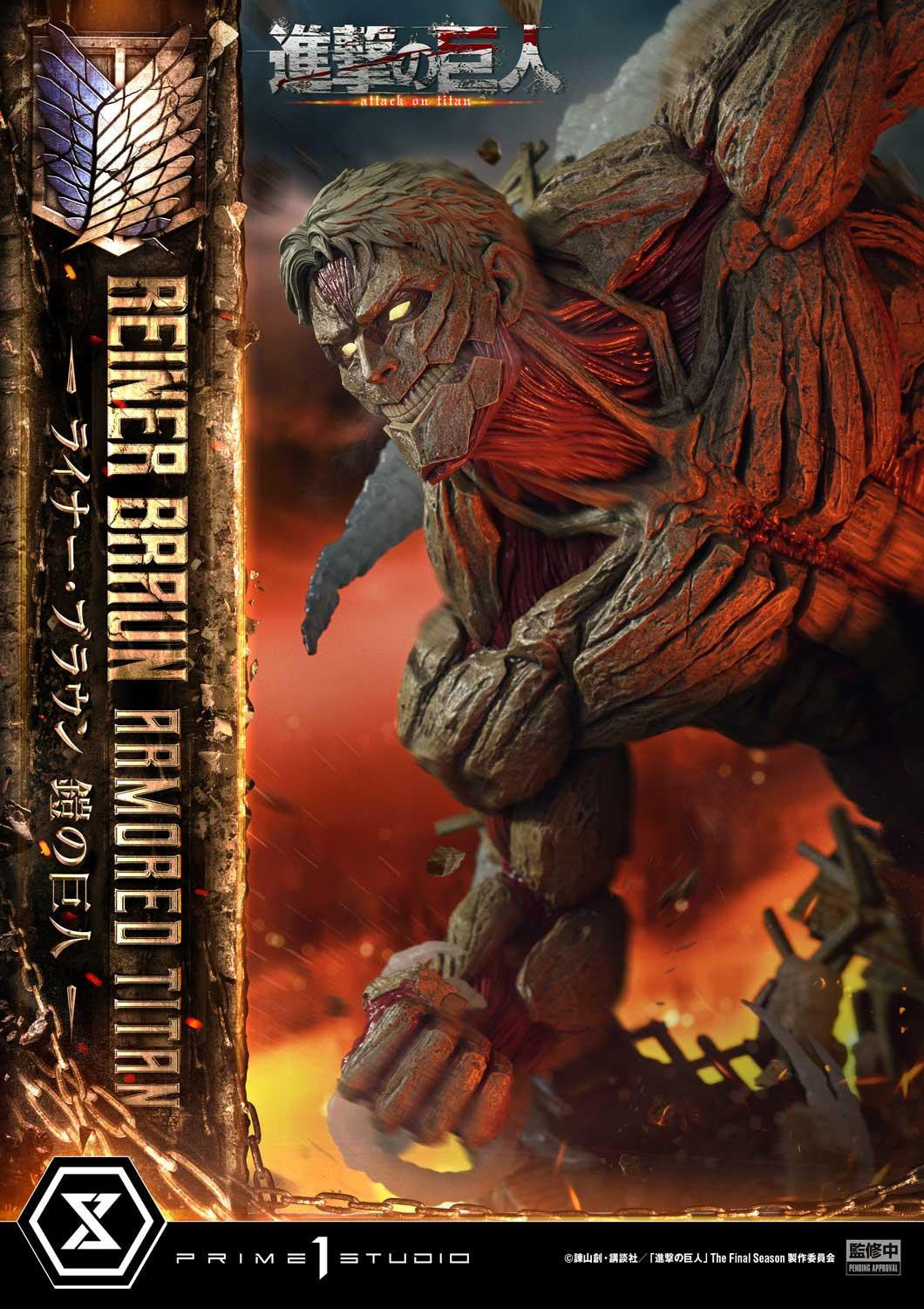PRE-ORDER Prime 1 Studio - Ultimate Diorama Masterline - Attack on Titan - Reiner Braun: Armored Titan