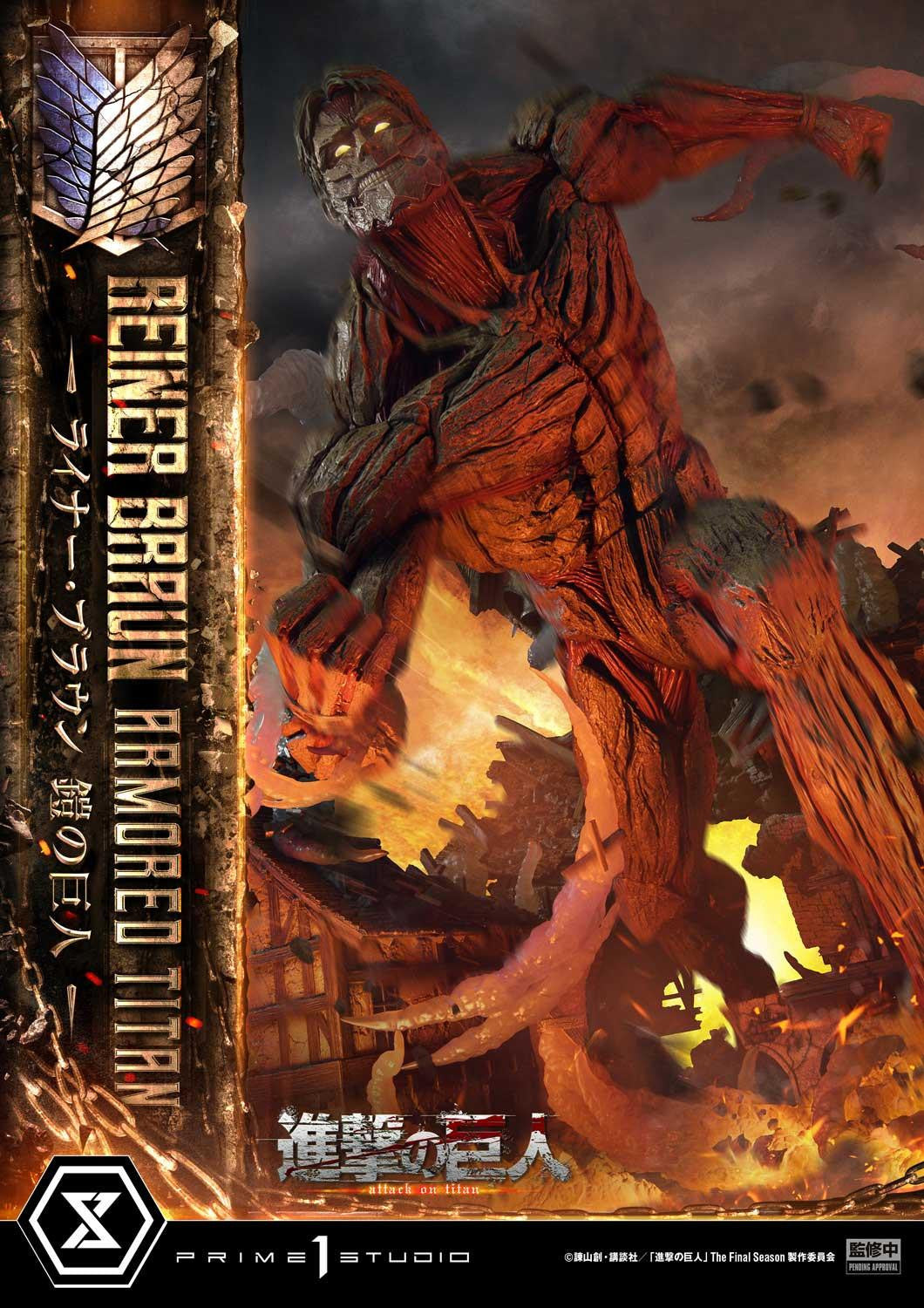 PRE-ORDER Prime 1 Studio - Ultimate Diorama Masterline - Attack on Titan - Reiner Braun: Armored Titan