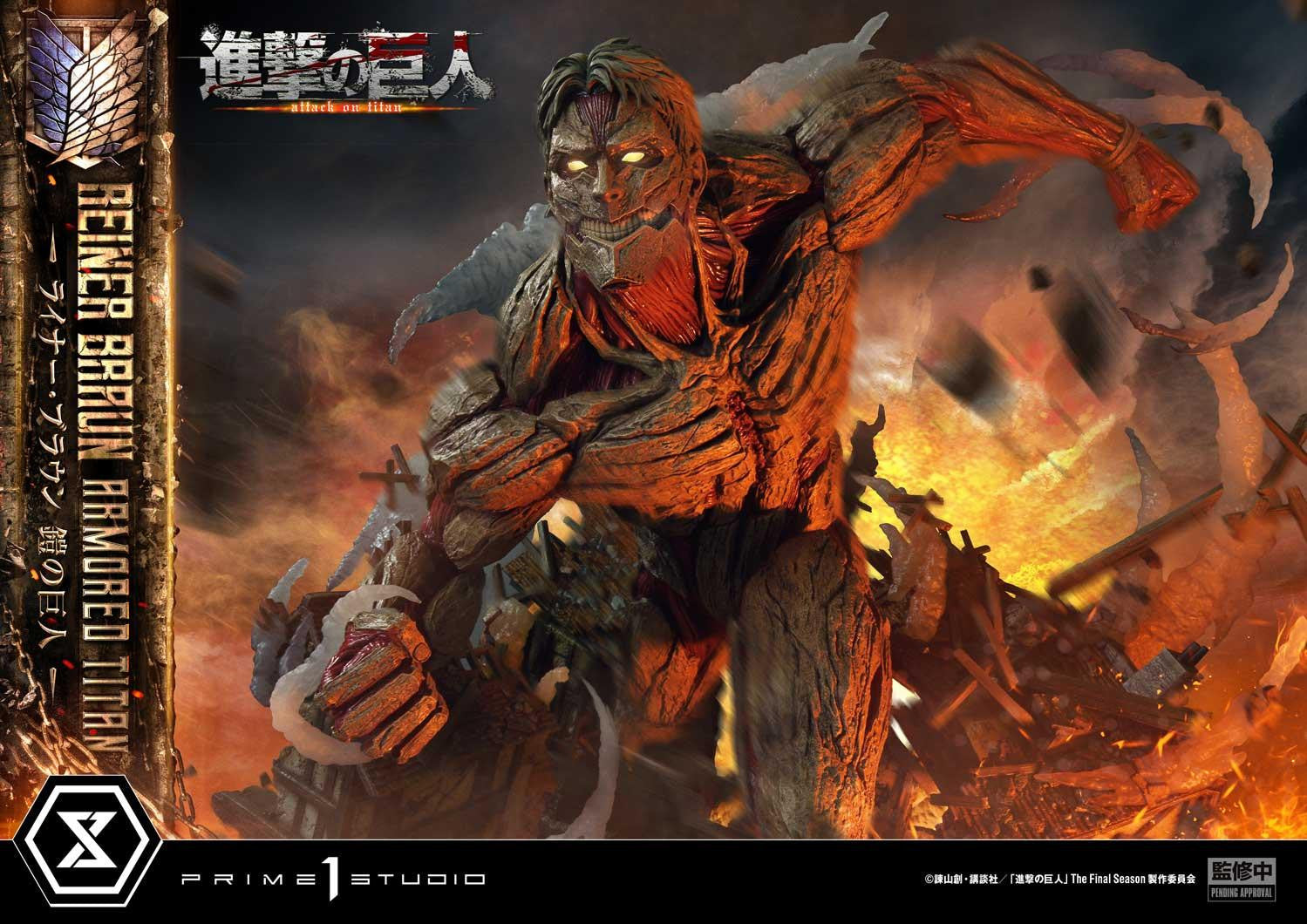 PRE-ORDER Prime 1 Studio - Ultimate Diorama Masterline - Attack on Titan - Reiner Braun: Armored Titan