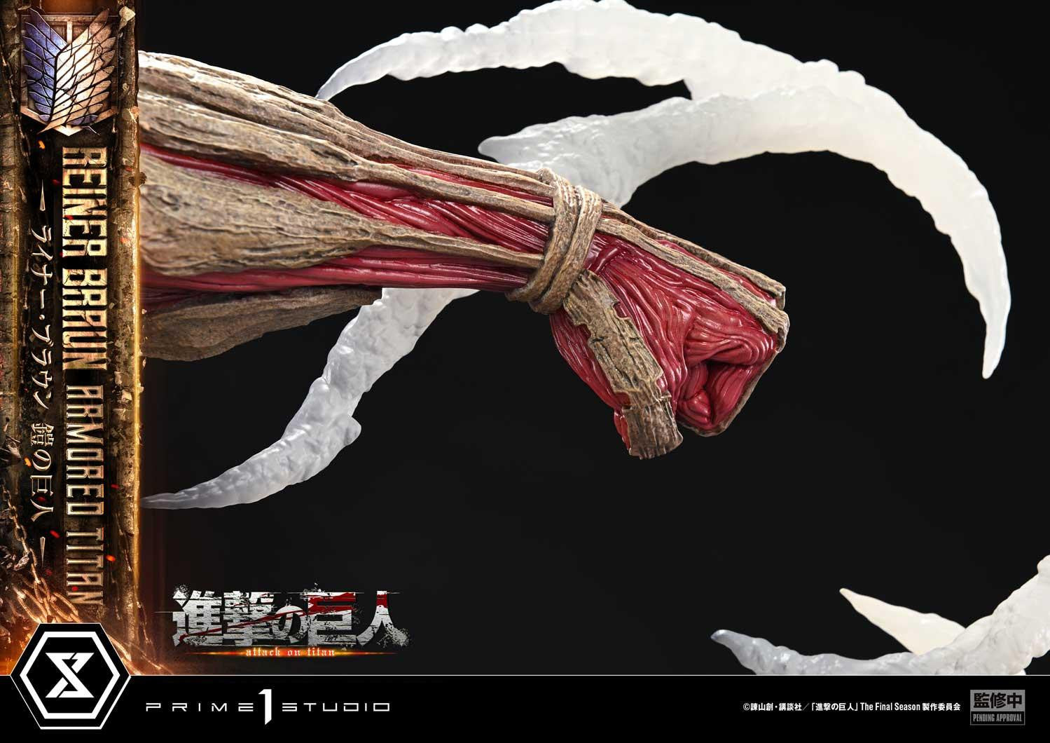 PRE-ORDER Prime 1 Studio - Ultimate Diorama Masterline - Attack on Titan - Reiner Braun: Armored Titan