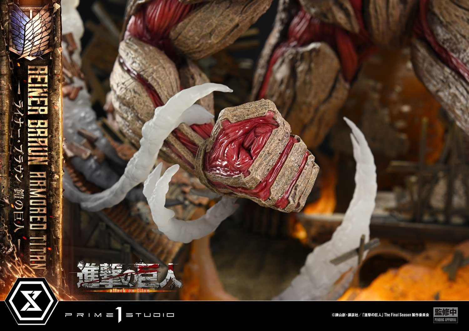 PRE-ORDER Prime 1 Studio - Ultimate Diorama Masterline - Attack on Titan - Reiner Braun: Armored Titan