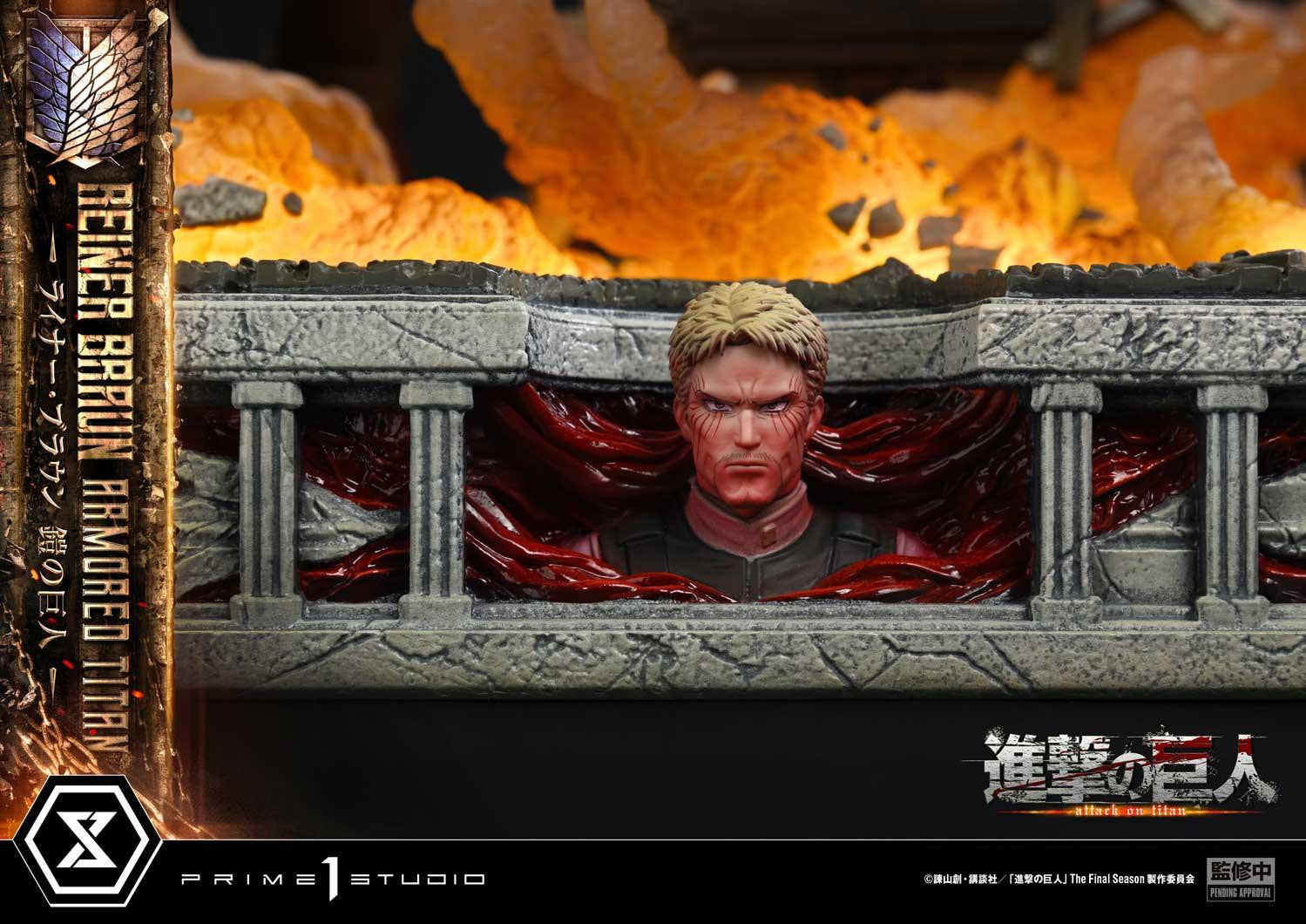 PRE-ORDER Prime 1 Studio - Ultimate Diorama Masterline - Attack on Titan - Reiner Braun: Armored Titan