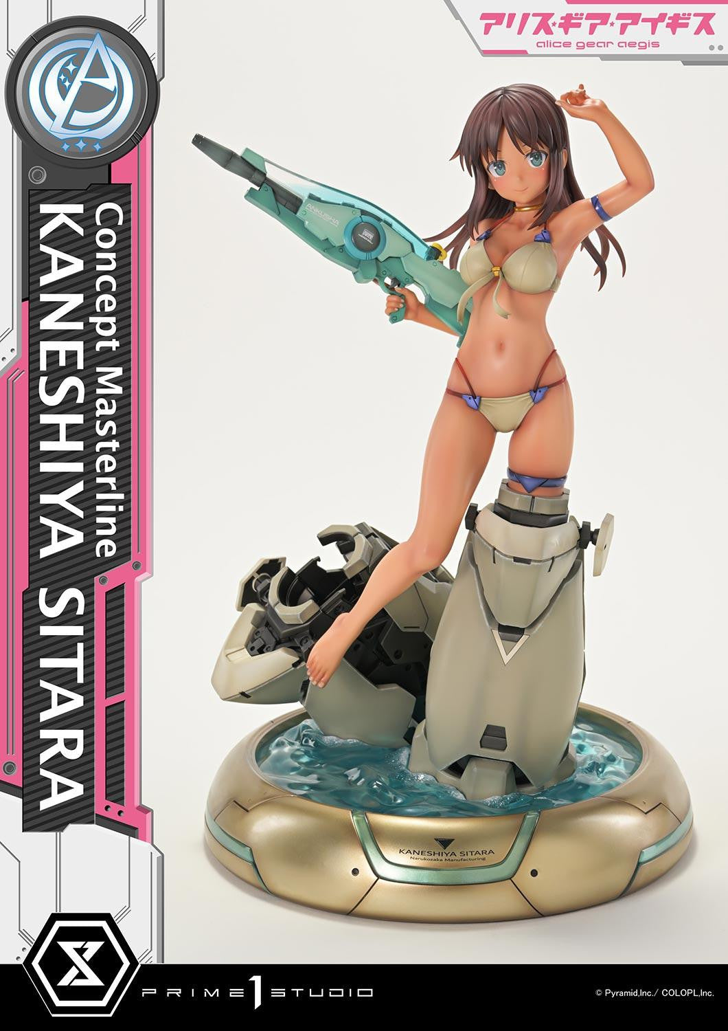 PRE-ORDER Prime 1 Studio - Concept Masterline - Alice Gear Aegis - Kaneshiya Sitara 1/5