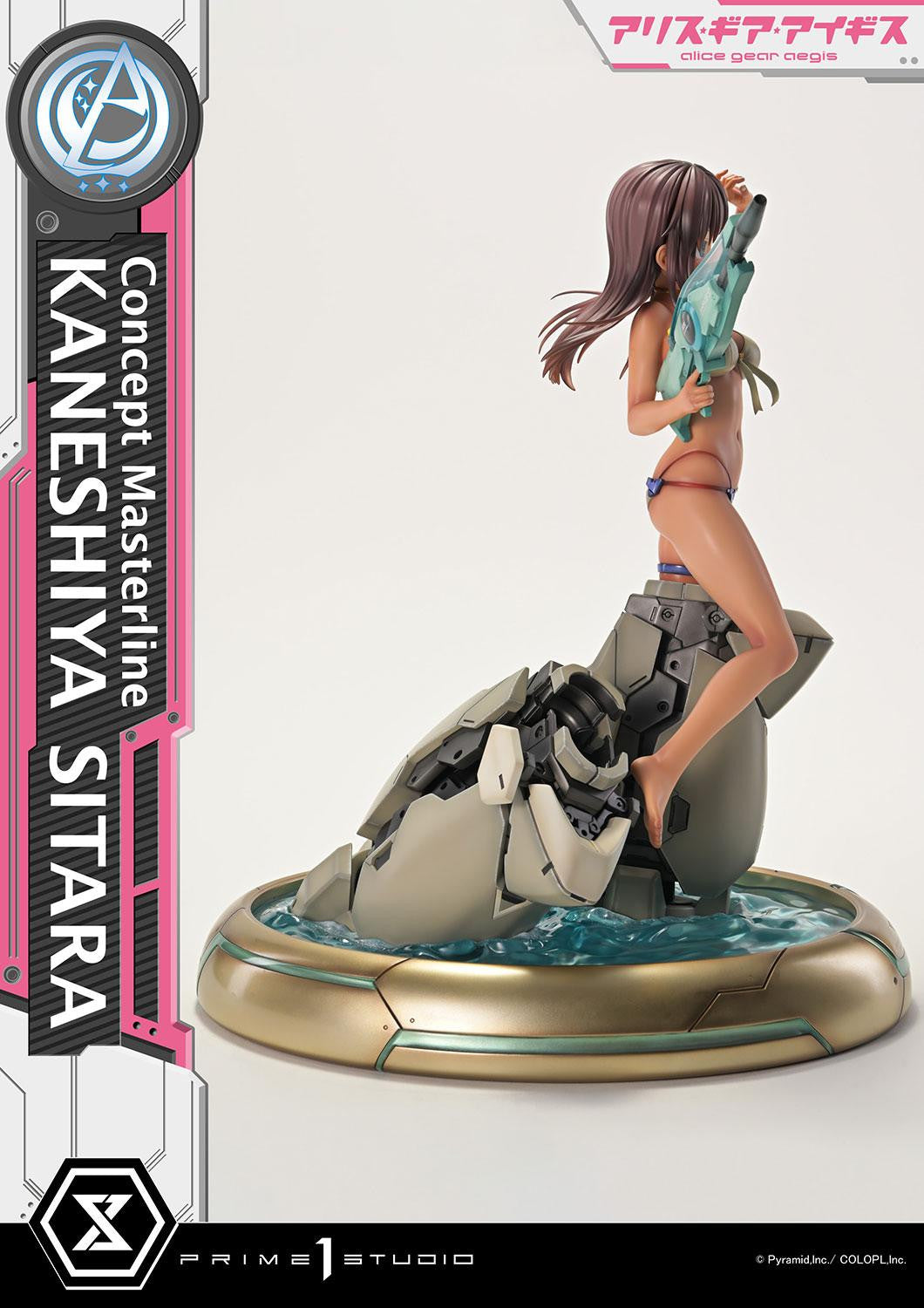 PRE-ORDER Prime 1 Studio - Concept Masterline - Alice Gear Aegis - Kaneshiya Sitara 1/5