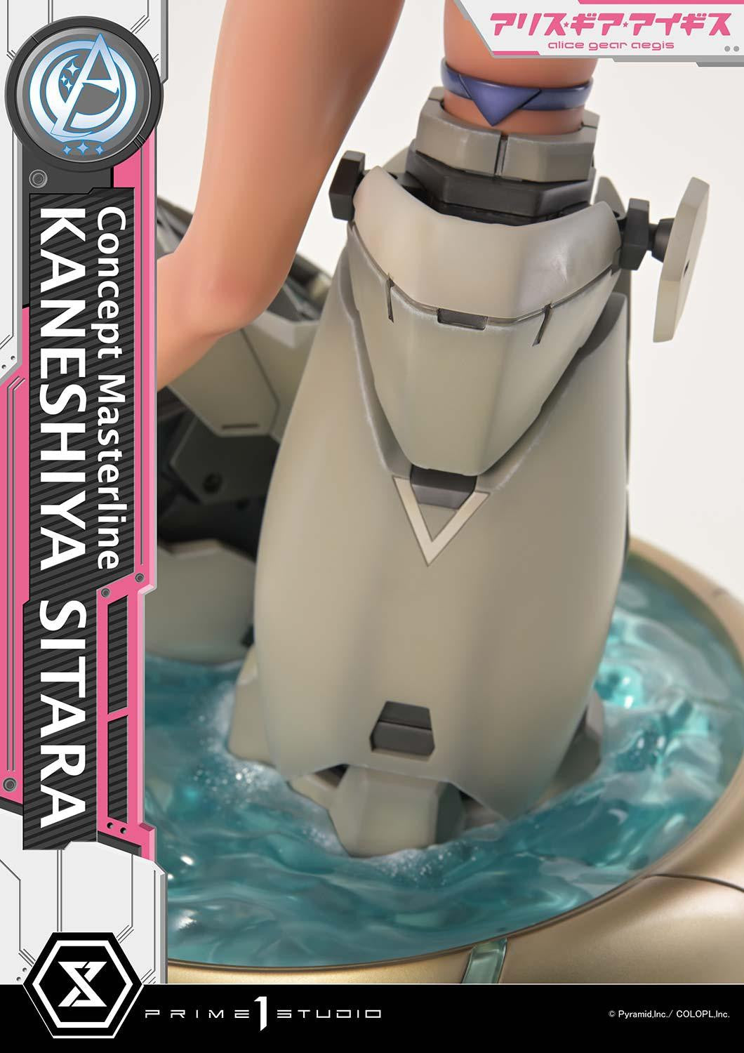 PRE-ORDER Prime 1 Studio - Concept Masterline - Alice Gear Aegis - Kaneshiya Sitara 1/5