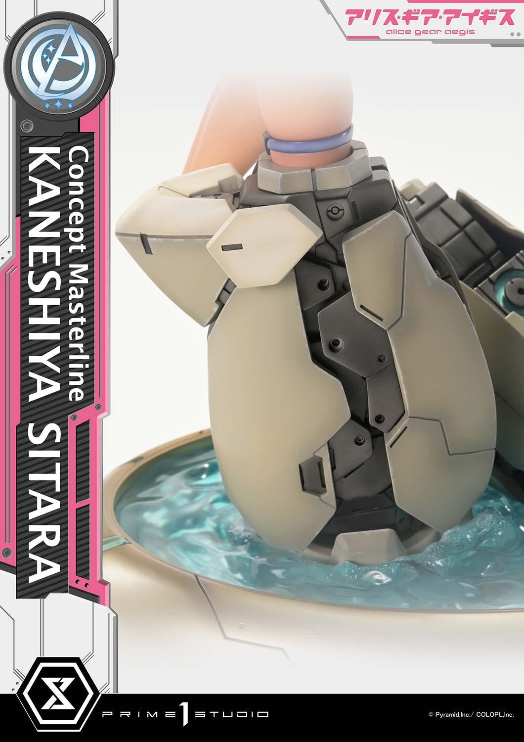 PRE-ORDER Prime 1 Studio - Concept Masterline - Alice Gear Aegis - Kaneshiya Sitara 1/5