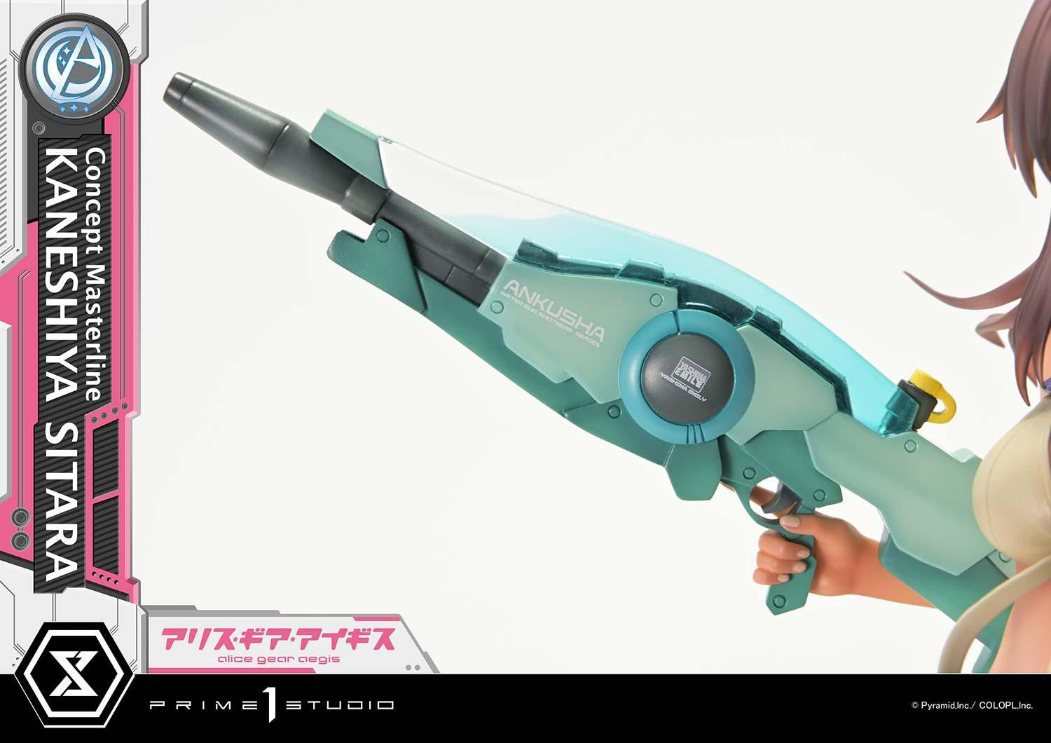 PRE-ORDER Prime 1 Studio - Concept Masterline - Alice Gear Aegis - Kaneshiya Sitara 1/5