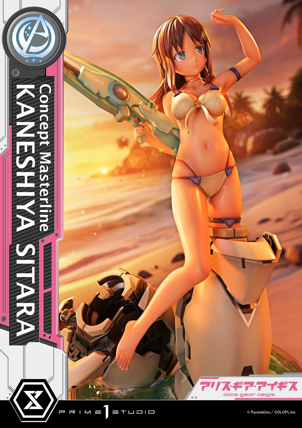 PRE-ORDER Prime 1 Studio - Concept Masterline - Alice Gear Aegis - Kaneshiya Sitara 1/5