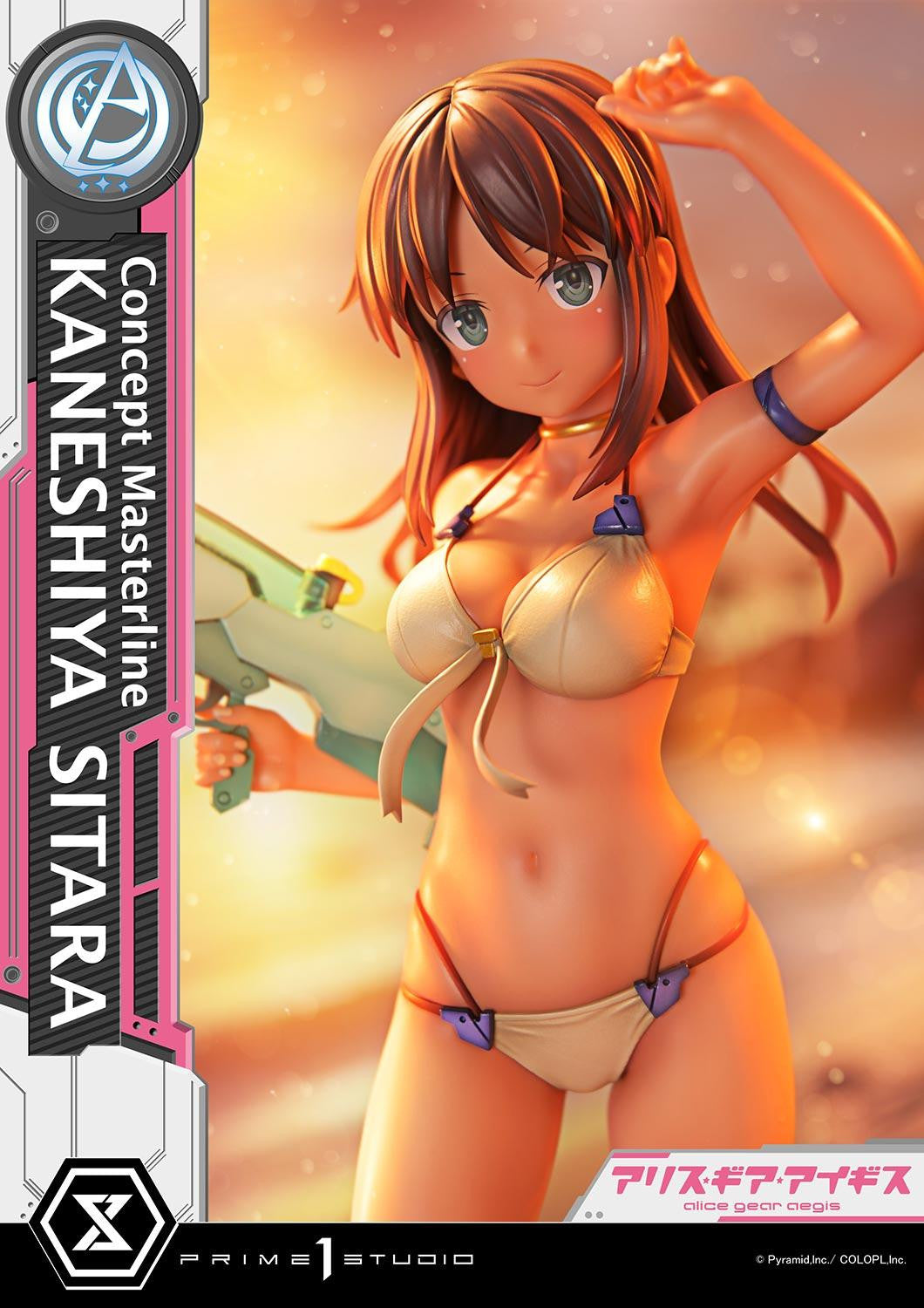 PRE-ORDER Prime 1 Studio - Concept Masterline - Alice Gear Aegis - Kaneshiya Sitara 1/5