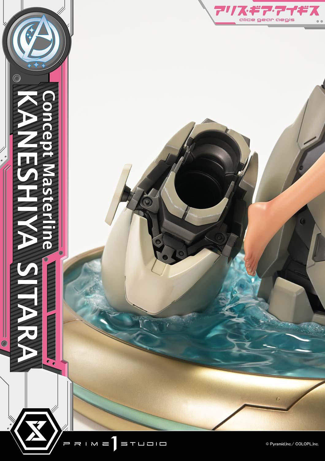 PRE-ORDER Prime 1 Studio - Concept Masterline - Alice Gear Aegis - Kaneshiya Sitara 1/5