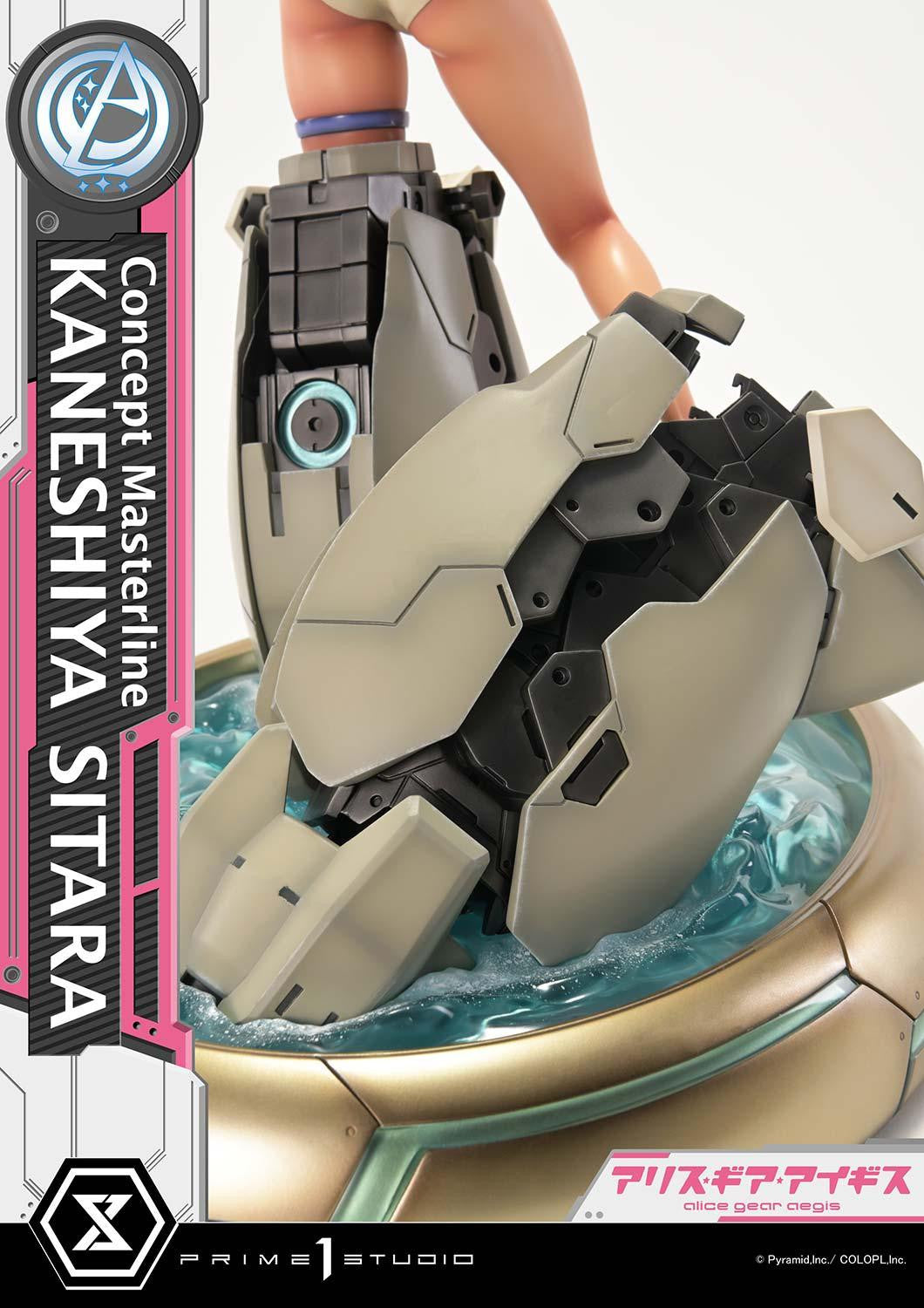 PRE-ORDER Prime 1 Studio - Concept Masterline - Alice Gear Aegis - Kaneshiya Sitara 1/5