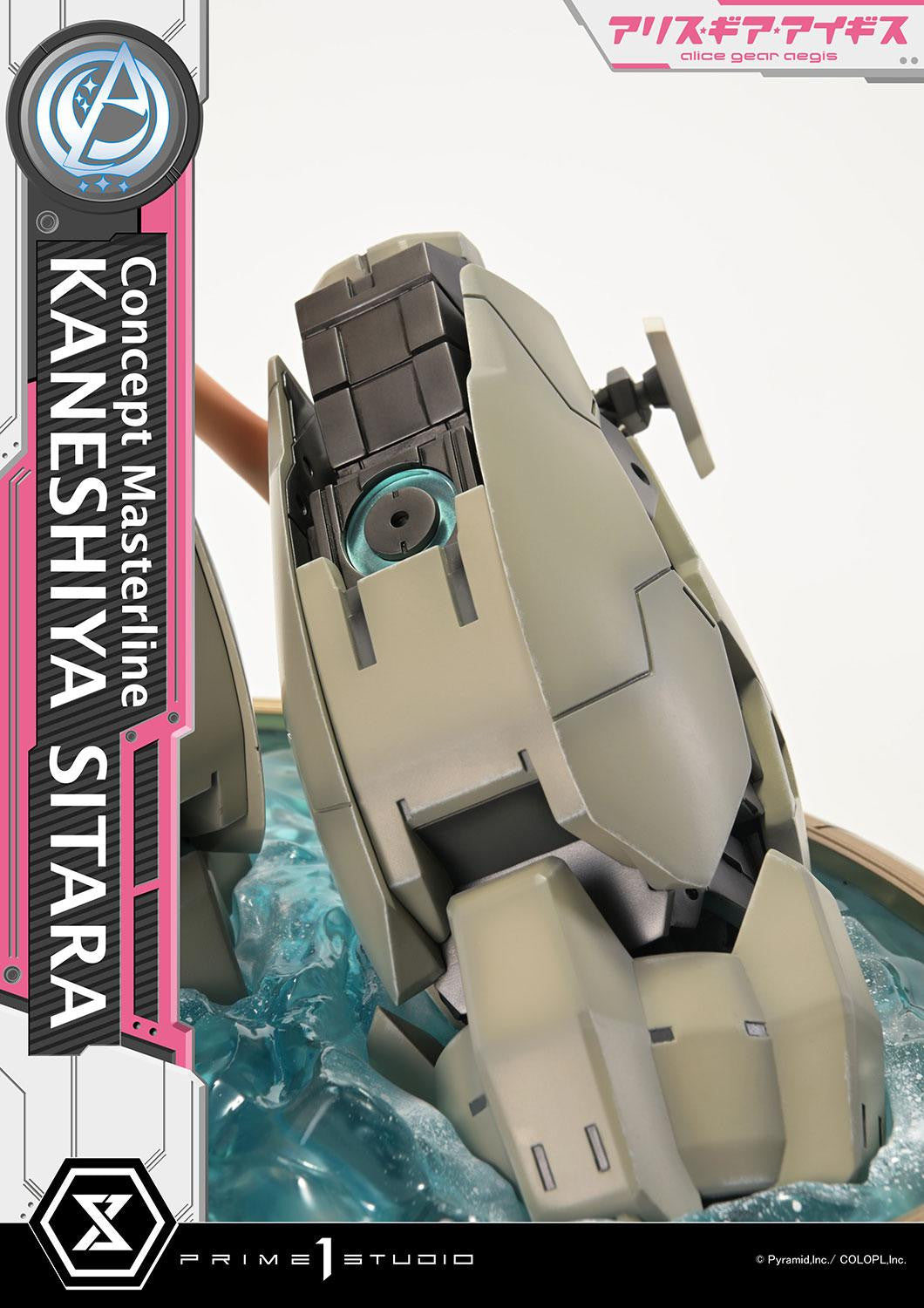 PRE-ORDER Prime 1 Studio - Concept Masterline - Alice Gear Aegis - Kaneshiya Sitara 1/5