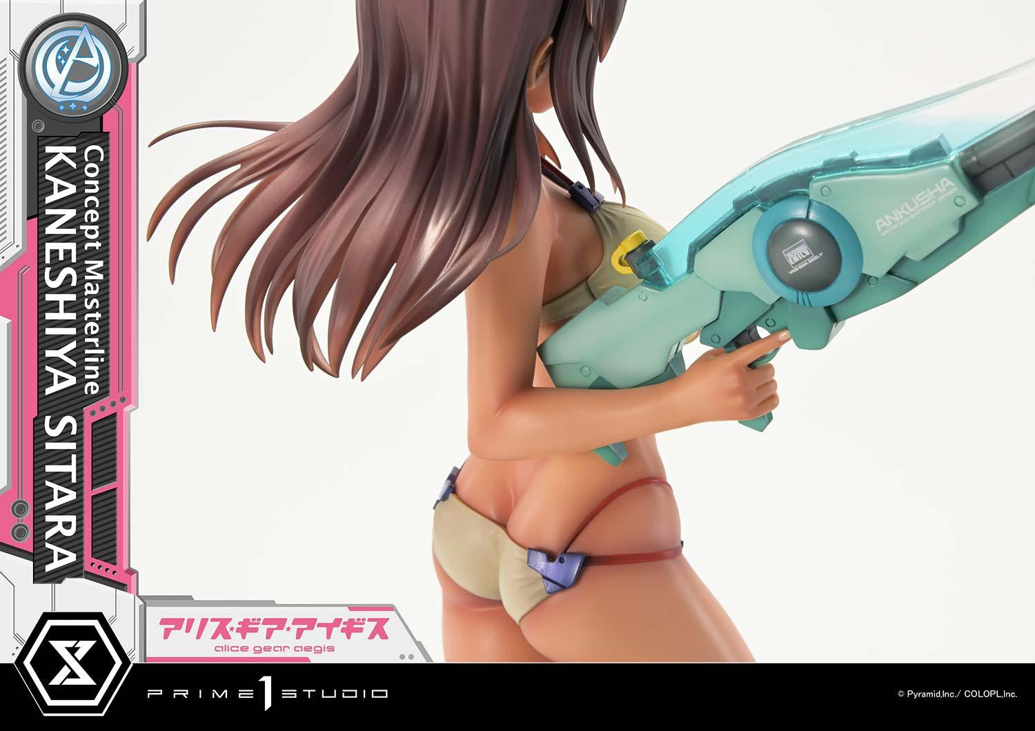 PRE-ORDER Prime 1 Studio - Concept Masterline - Alice Gear Aegis - Kaneshiya Sitara 1/5