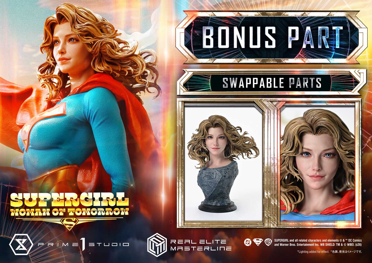 PRE-ORDER Prime 1 Studio - Real Elite Masterline - Supergirl: Woman of Tomorrow - Supergirl: Bonus Version 1/4