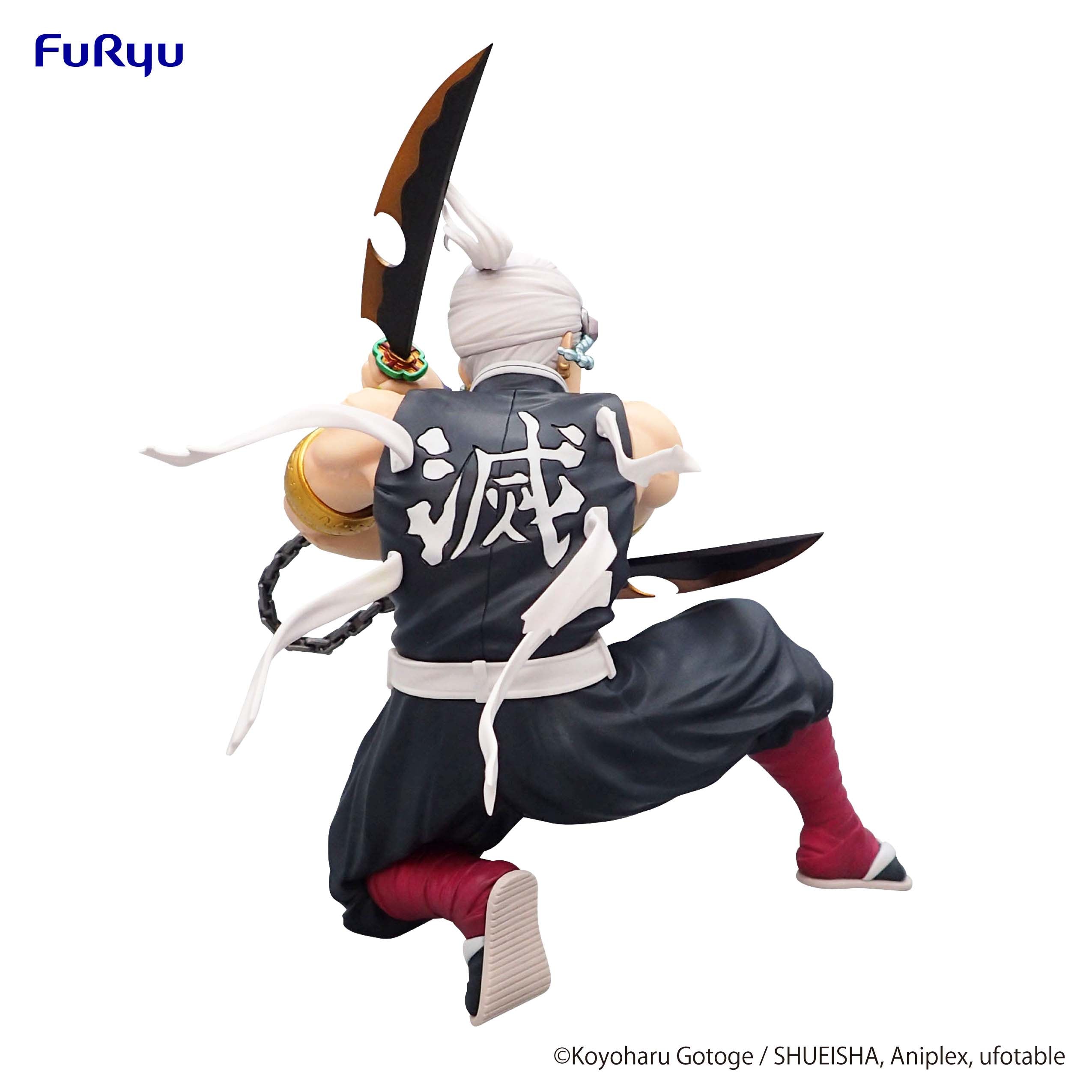 PRE-ORDER Demon Slayer: Kimetsu no Yaiba Noodle Stopper Figure - Tengen Uzui