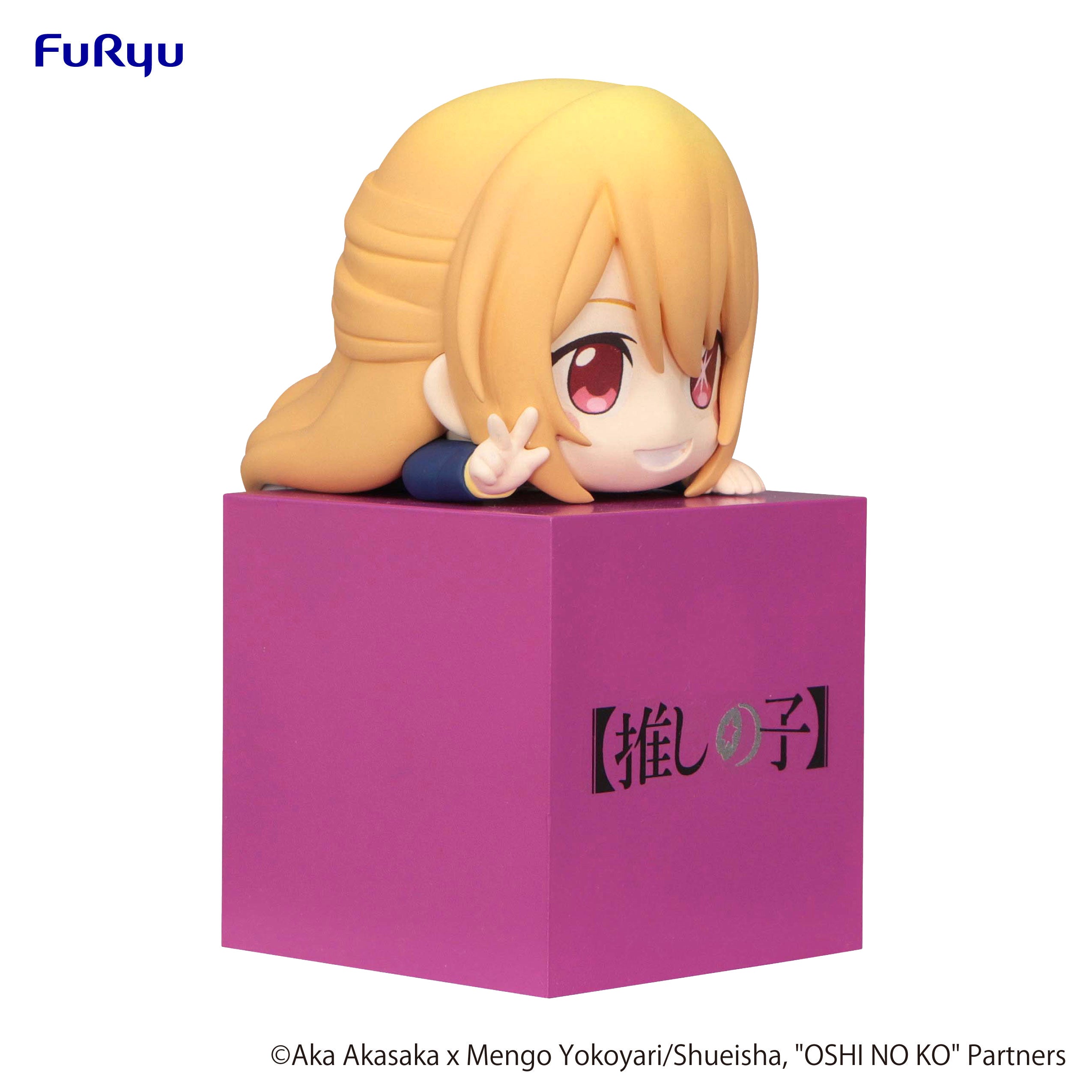 PRE-ORDER Oshi no Ko Hikkake Figure - Ruby